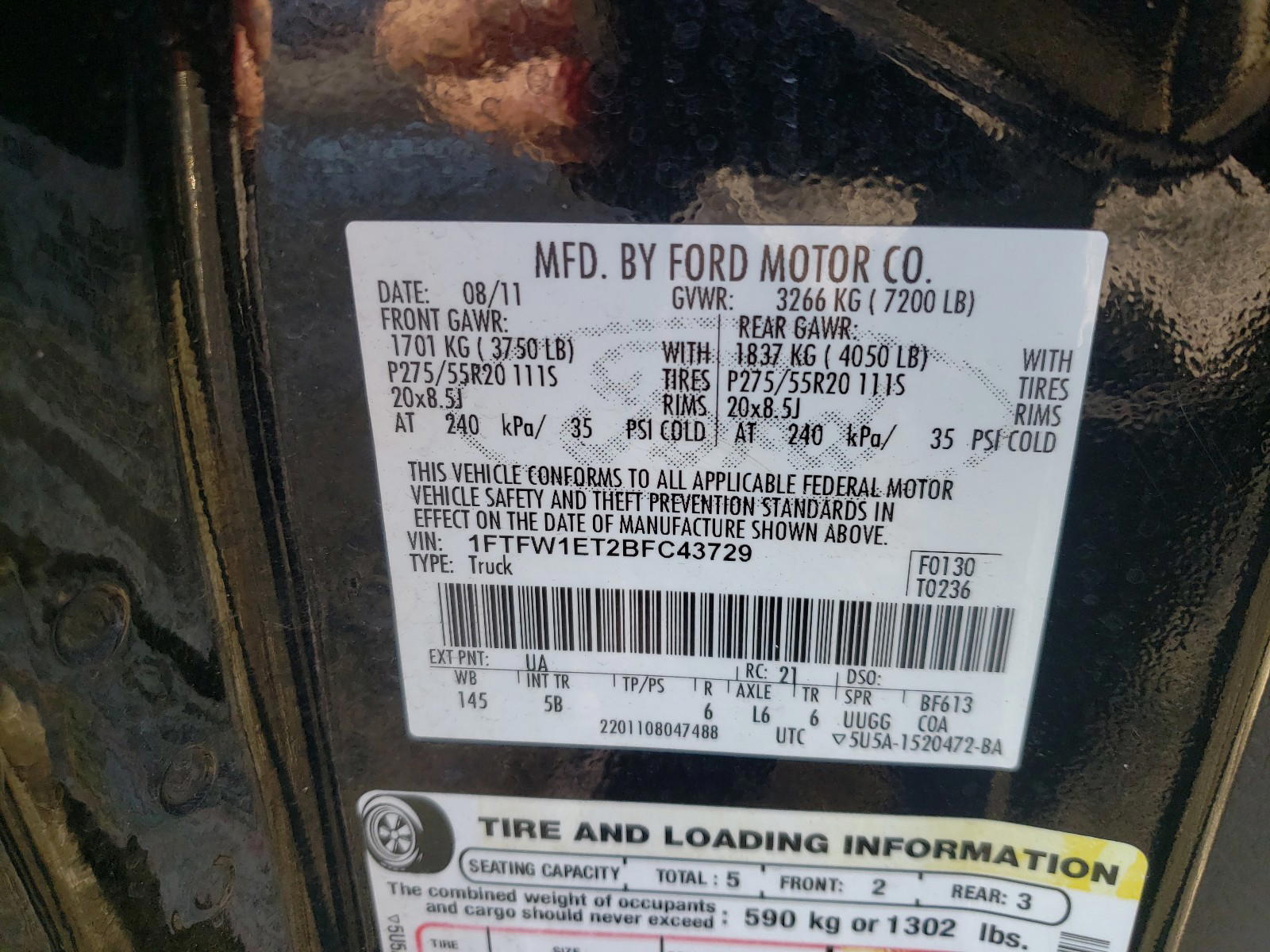 Photo 10 from auction – 2011 FORD F150 SUPER with VIN 1FTFW1ET2BFC43729