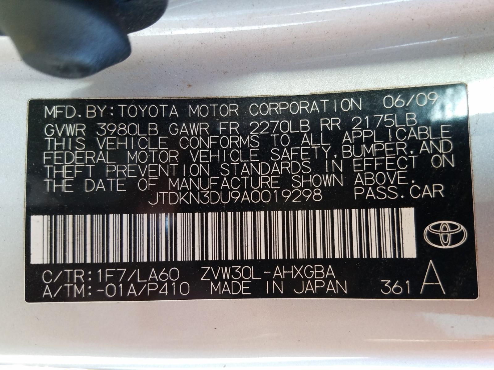 Photo 10 from auction – 2010 TOYOTA PRIUS with VIN JTDKN3DU9A0019298