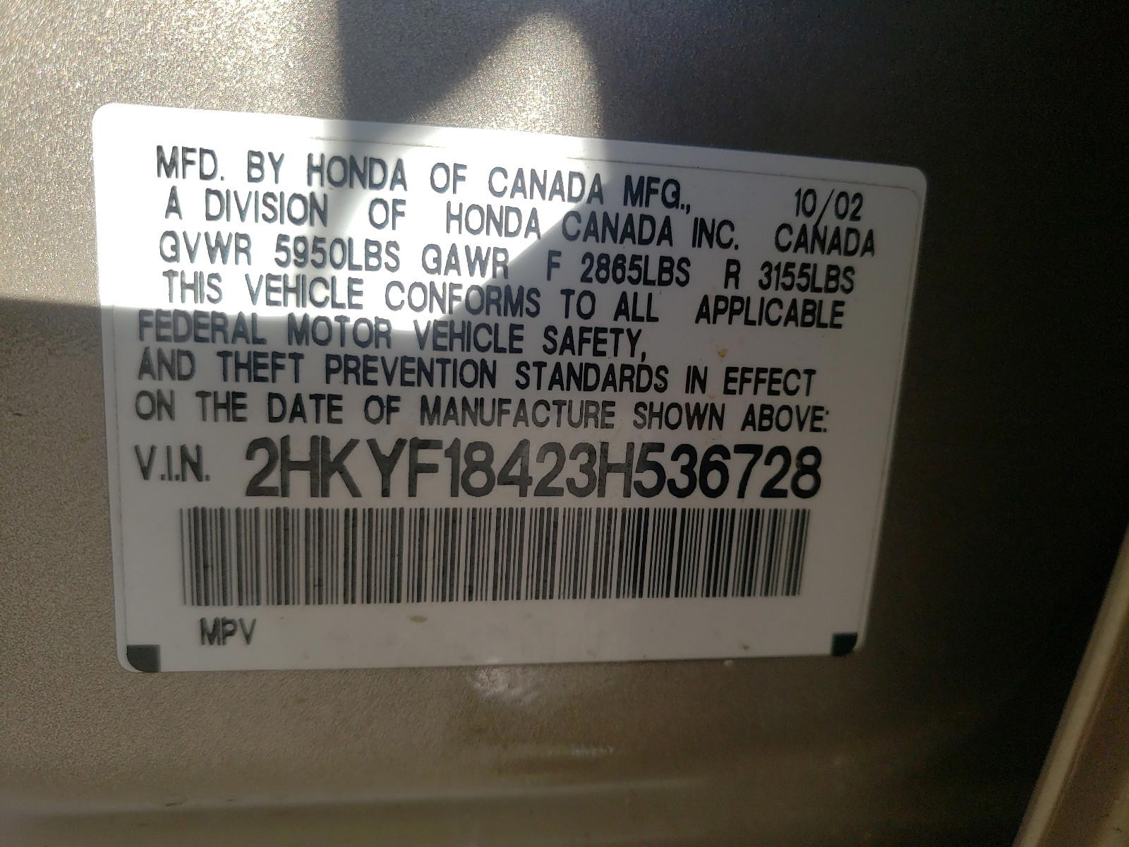 Photo 10 from auction – 2003 HONDA PILOT EX with VIN 2HKYF18423H536728