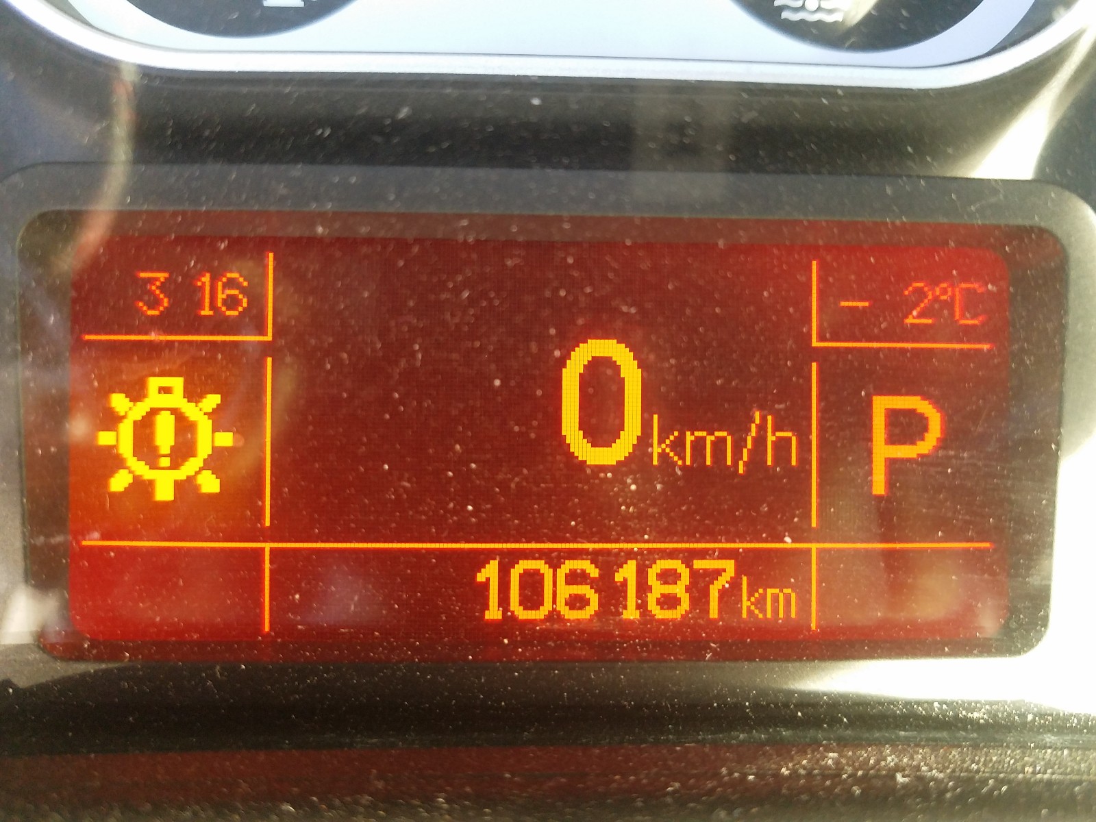 Photo 8 from auction – 2014 FIAT 500L TREKK with VIN ZFBCFADH4EZ025250