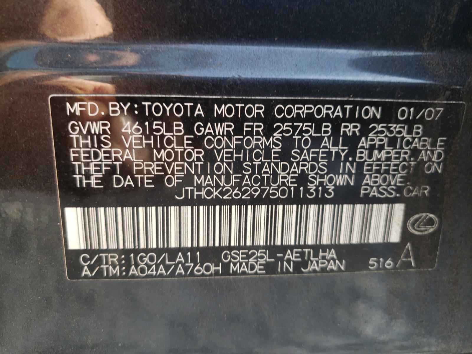Photo 10 from auction – 2007 LEXUS IS 250 with VIN JTHCK262975011313