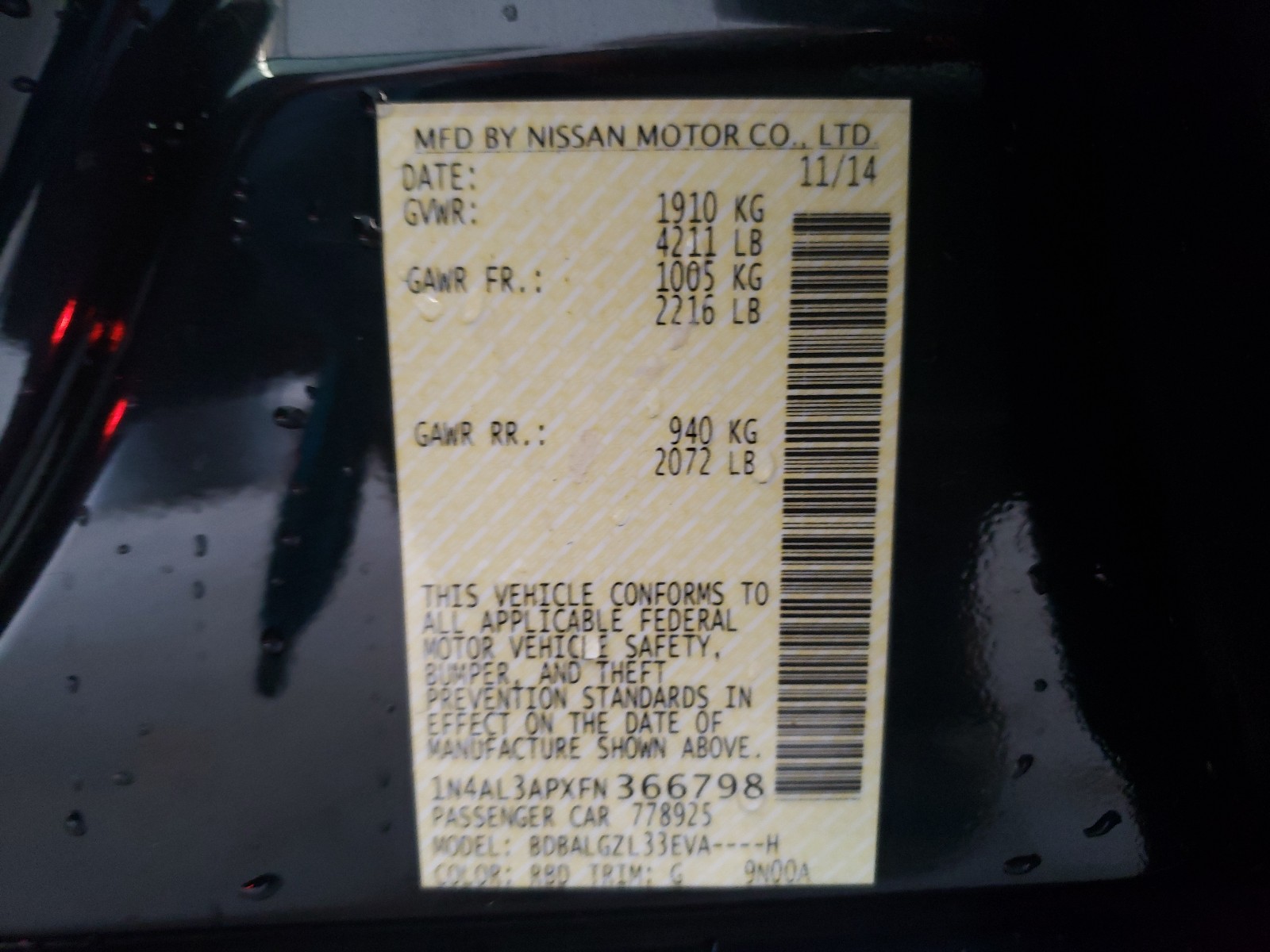 Photo 10 from auction – 2015 NISSAN ALTIMA 2.5 with VIN 1N4AL3APXFN366798