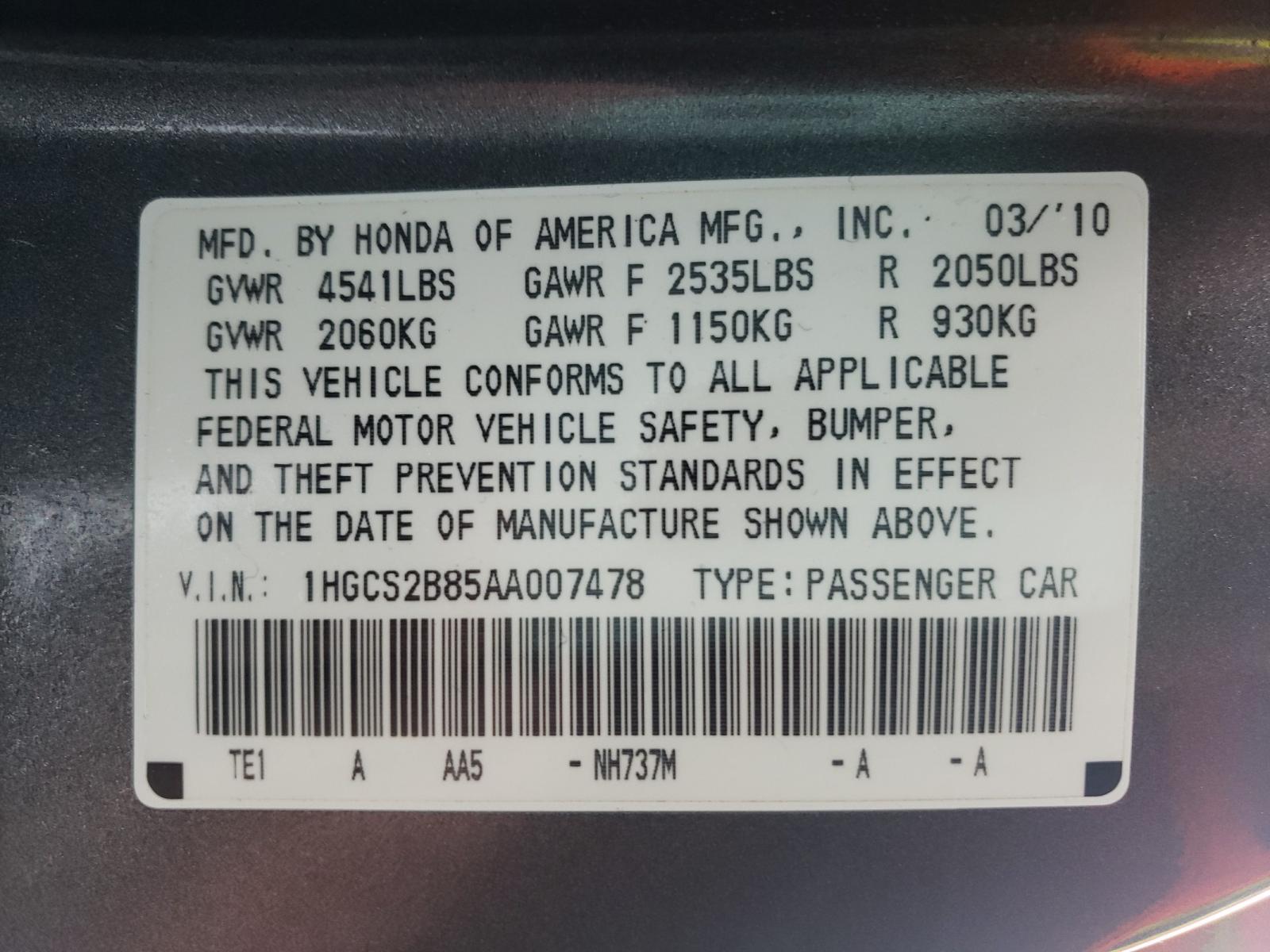 Photo 10 from auction – 2010 HONDA ACCORD EXL with VIN 1HGCS2B85AA007478