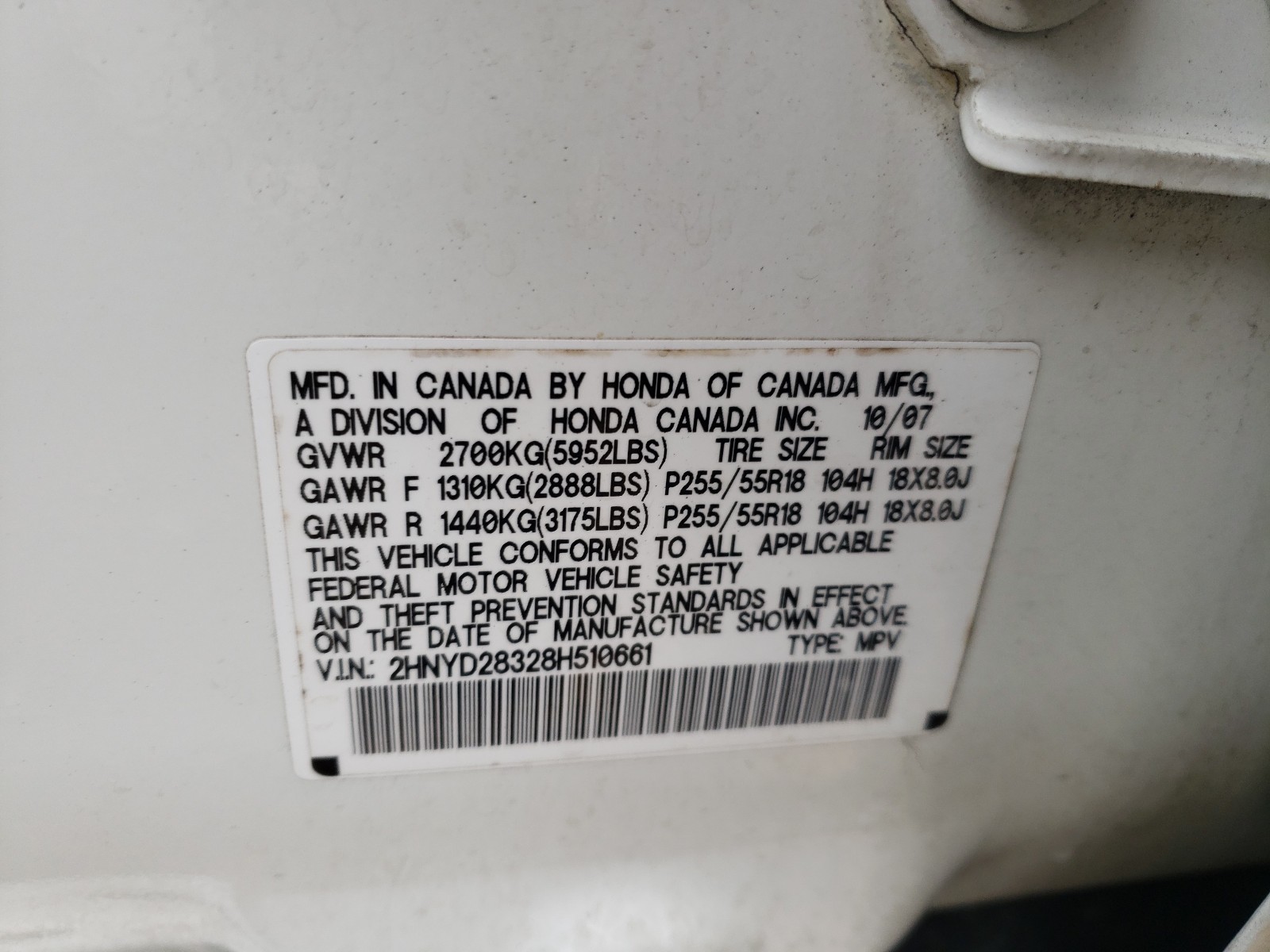Photo 10 from auction – 2008 ACURA MDX TECHNO with VIN 2HNYD28328H510661