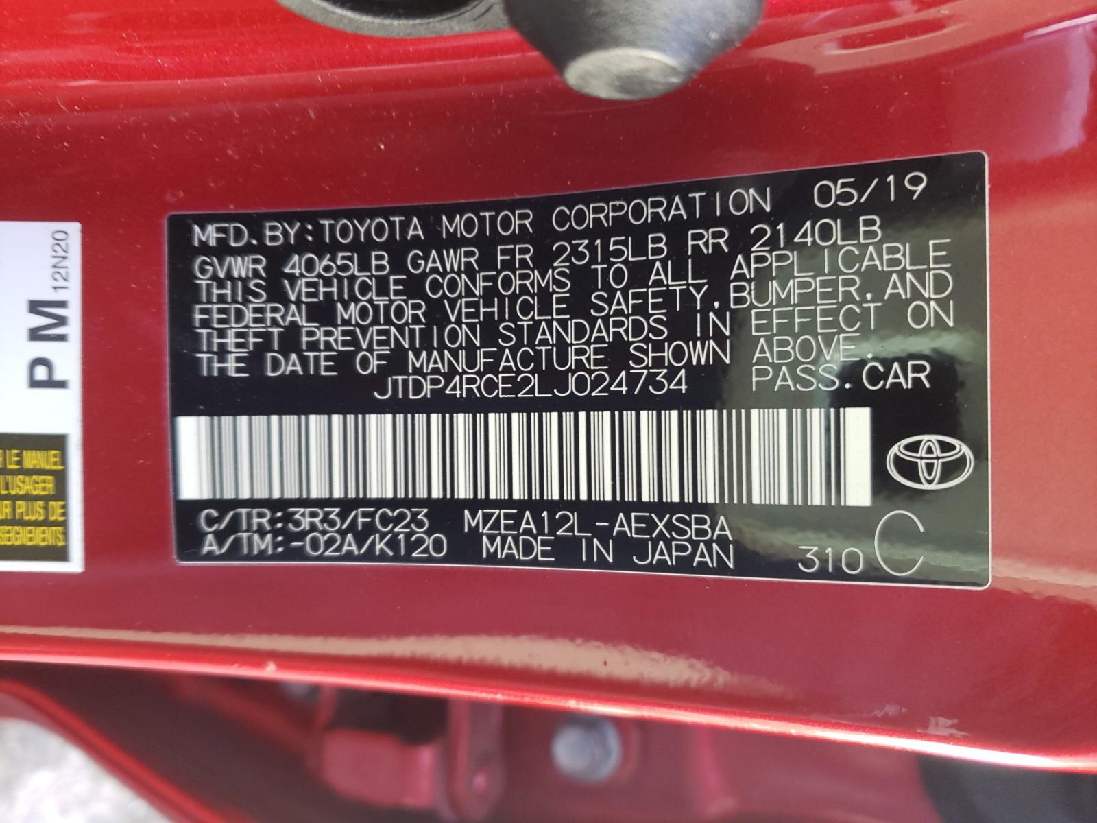Photo 10 from auction – 2020 TOYOTA COROLLA SE with VIN JTDP4RCE2LJ024734