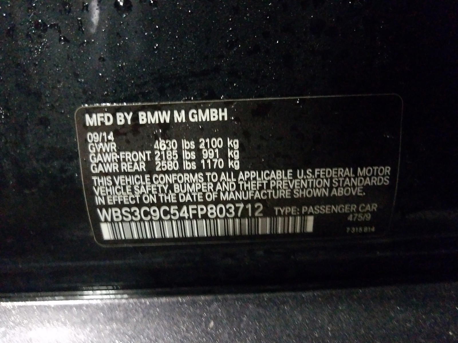 Photo 10 from auction – 2015 BMW M3 with VIN WBS3C9C54FP803712