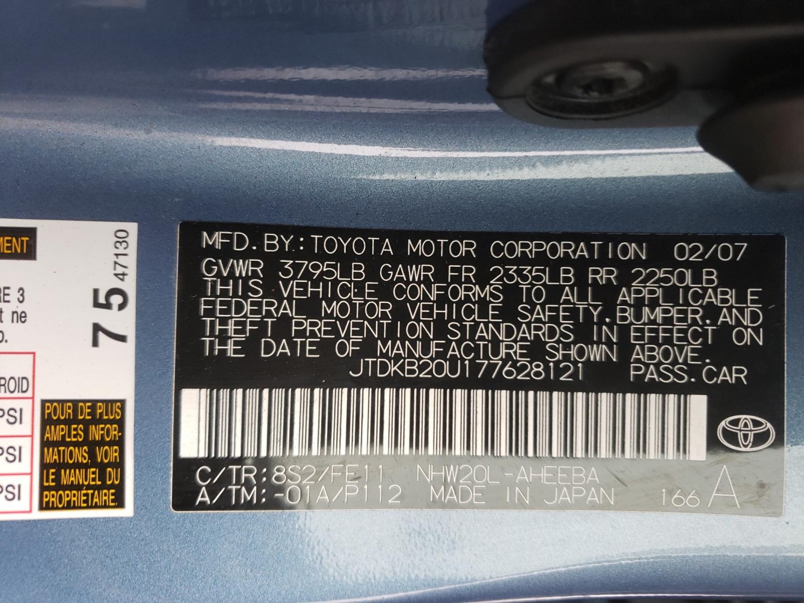 Photo 10 from auction – 2007 TOYOTA PRIUS with VIN JTDKB20U177628121