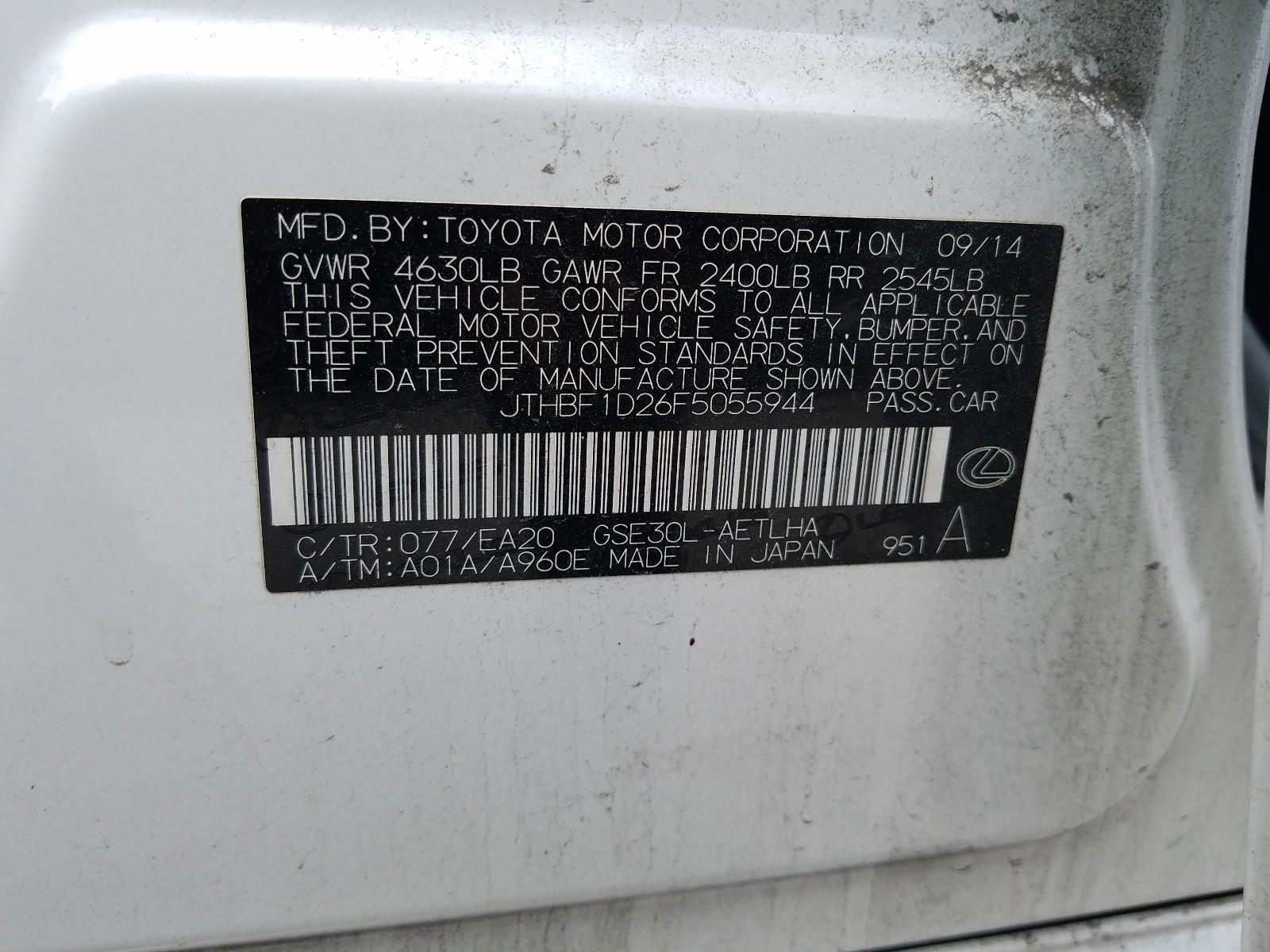 Photo 10 from auction – 2015 LEXUS IS 250 with VIN JTHBF1D26F5055944