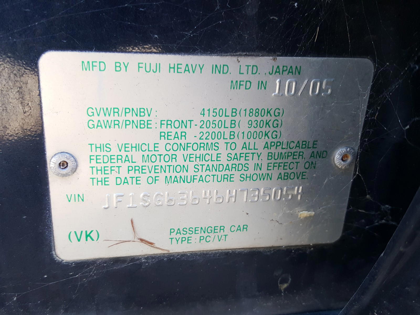Photo 10 from auction – 2006 SUBARU FORESTER 2 with VIN JF1SG63646H735054