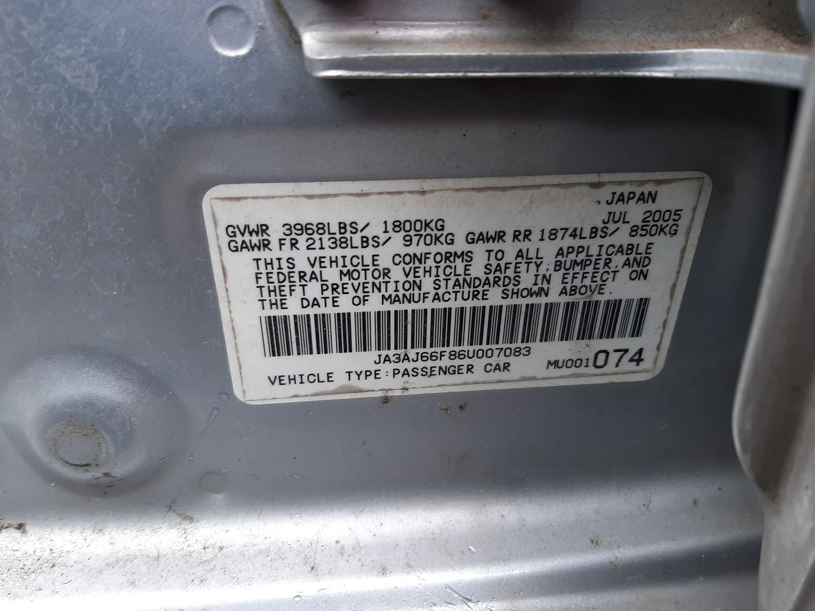 Photo 10 from auction – 2006 MITSUBISHI LANCER RAL with VIN JA3AJ66F86U007083