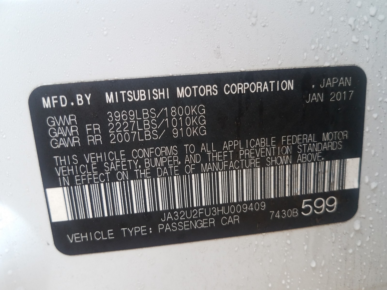Photo 10 from auction – 2017 MITSUBISHI LANCER ES with VIN JA32U2FU3HU009409