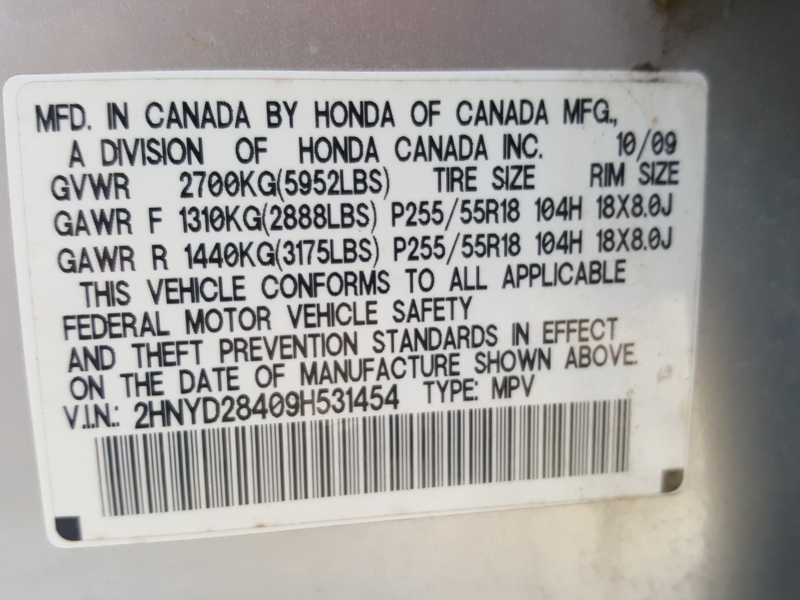 Photo 10 from auction – 2009 ACURA MDX TECHNO with VIN 2HNYD28409H531454