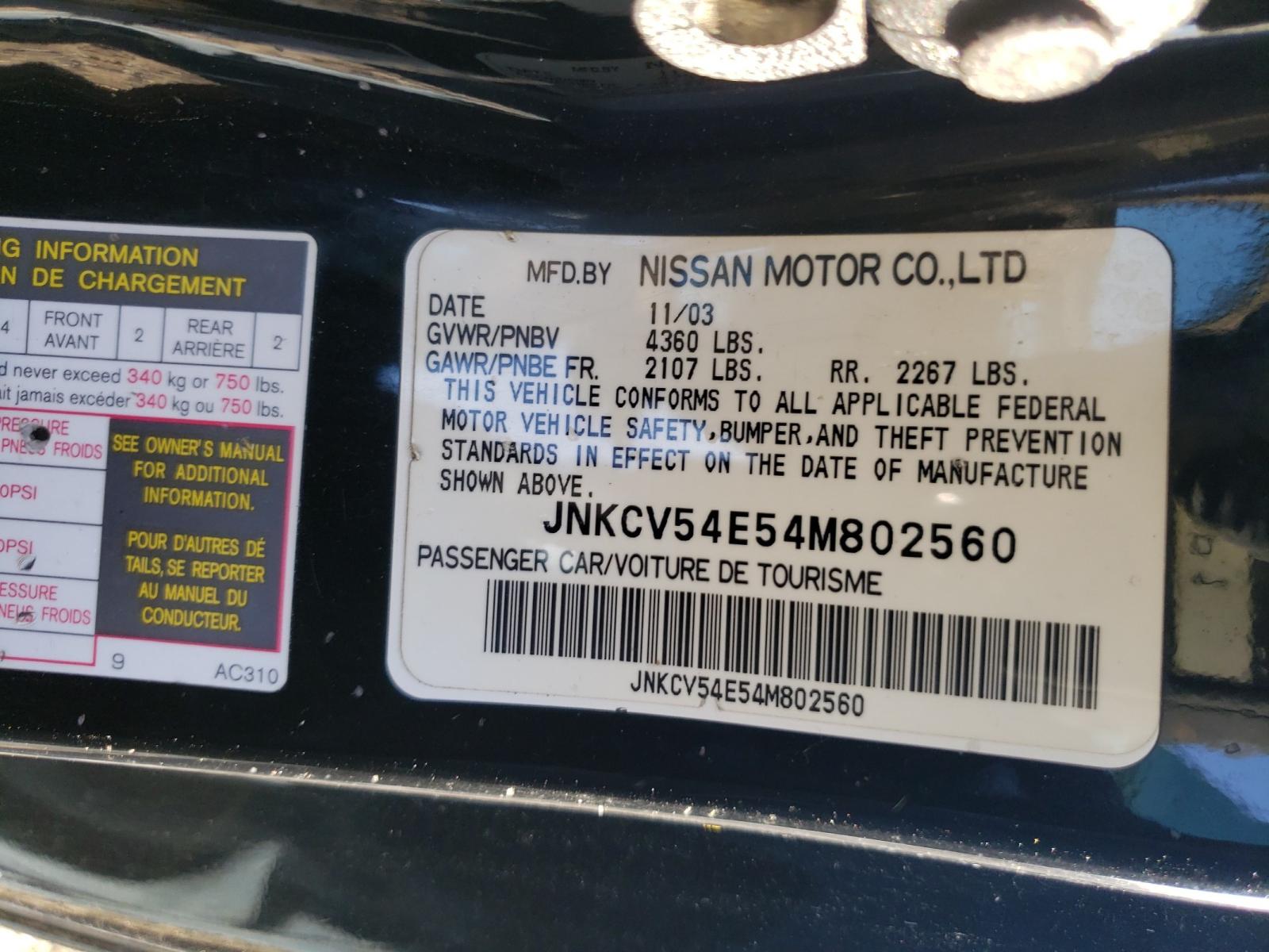 Photo 10 from auction – 2004 INFINITI G35 with VIN JNKCV54E54M802560