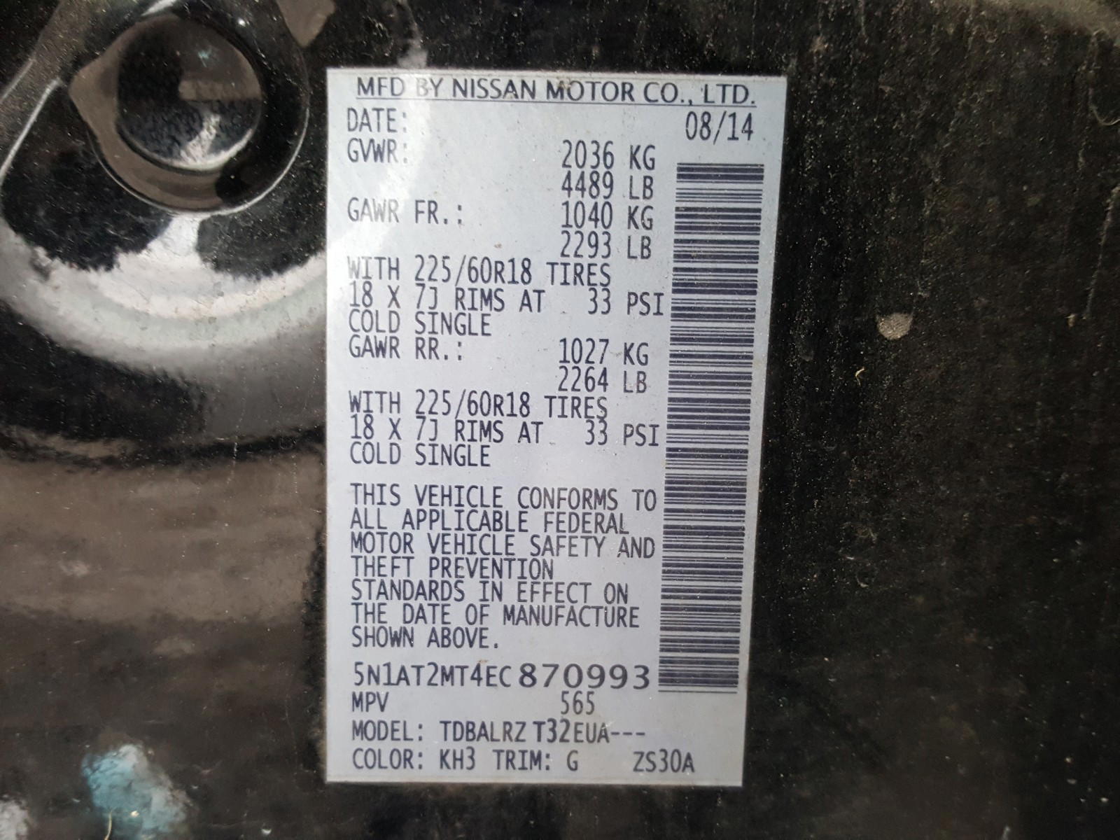 Photo 10 from auction – 2014 NISSAN ROGUE with VIN 5N1AT2MT4EC870993