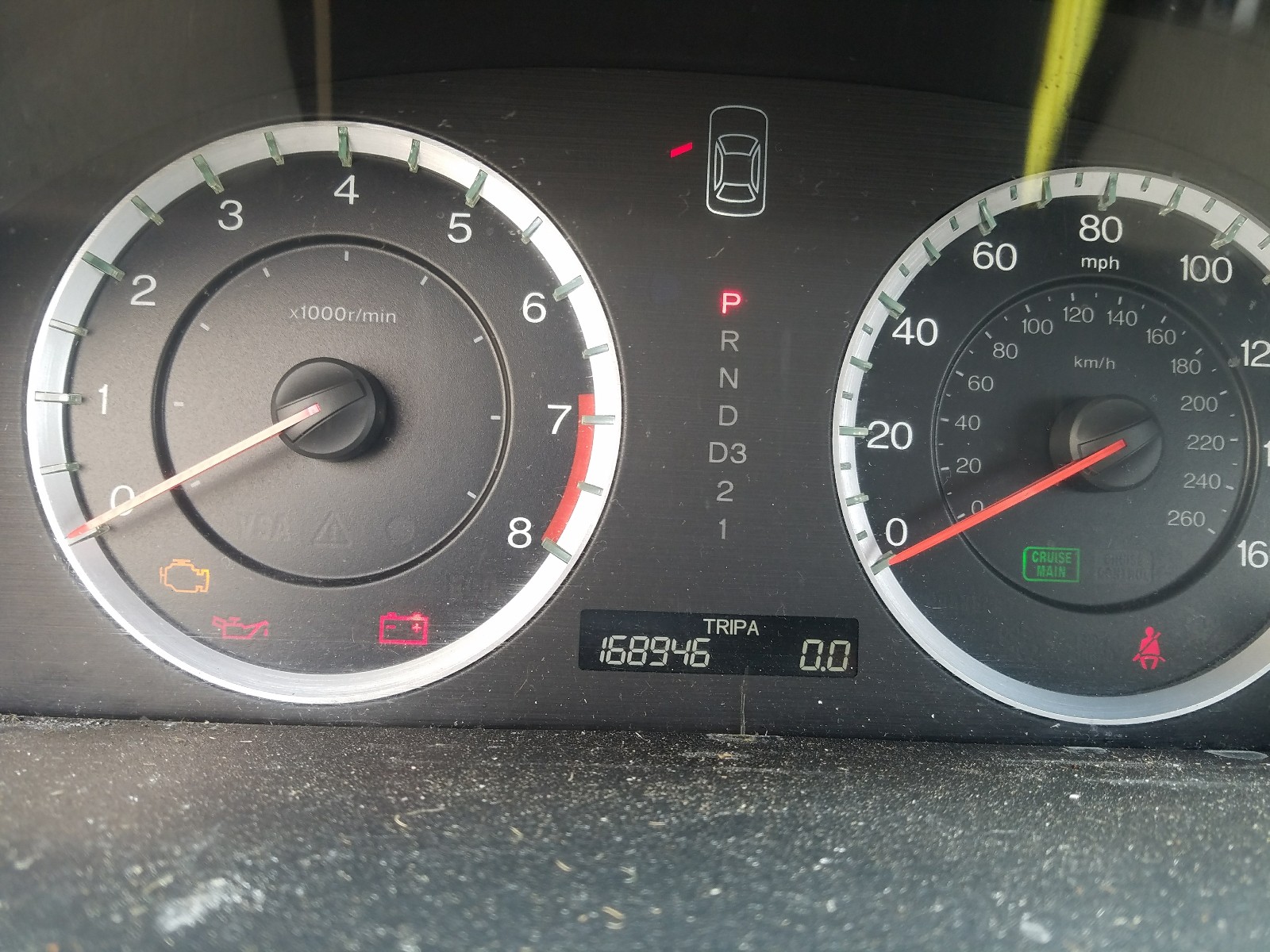 Photo 8 from auction – 2010 HONDA ACCORD EXL with VIN 5KBCP3F84AB015869