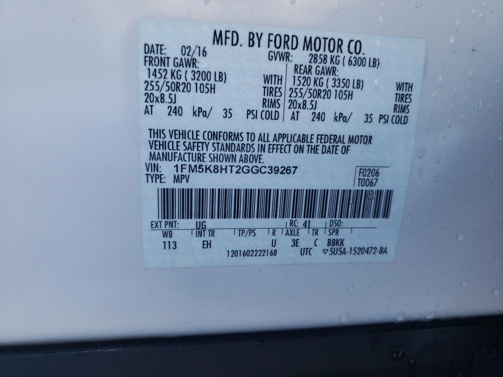 Photo 10 from auction – 2016 FORD EXPLORER P with VIN 1FM5K8HT2GGC39267