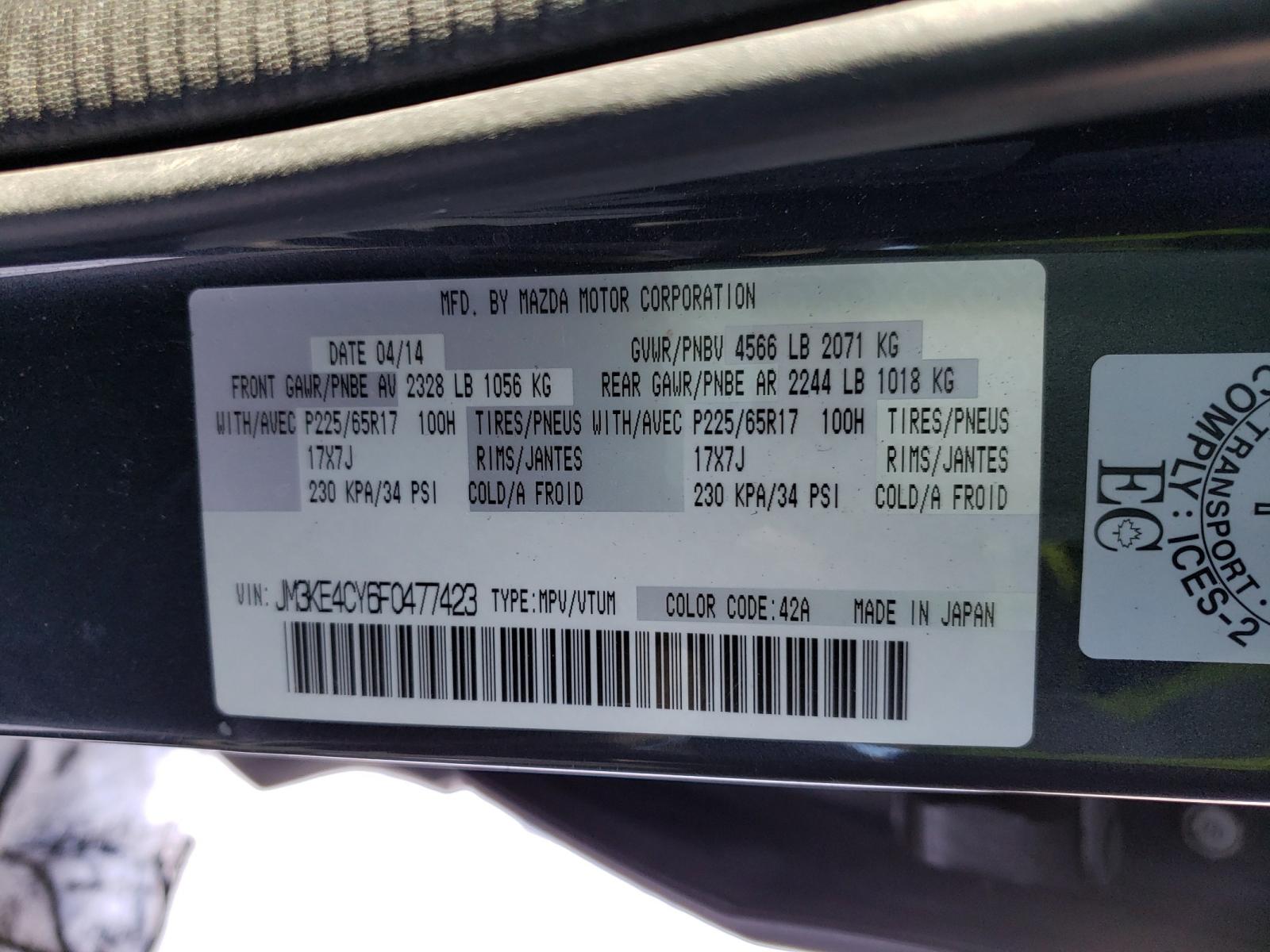 Photo 20 from auction – 2015 MAZDA CX-5 TOURI with VIN JM3KE4CY6F0477423