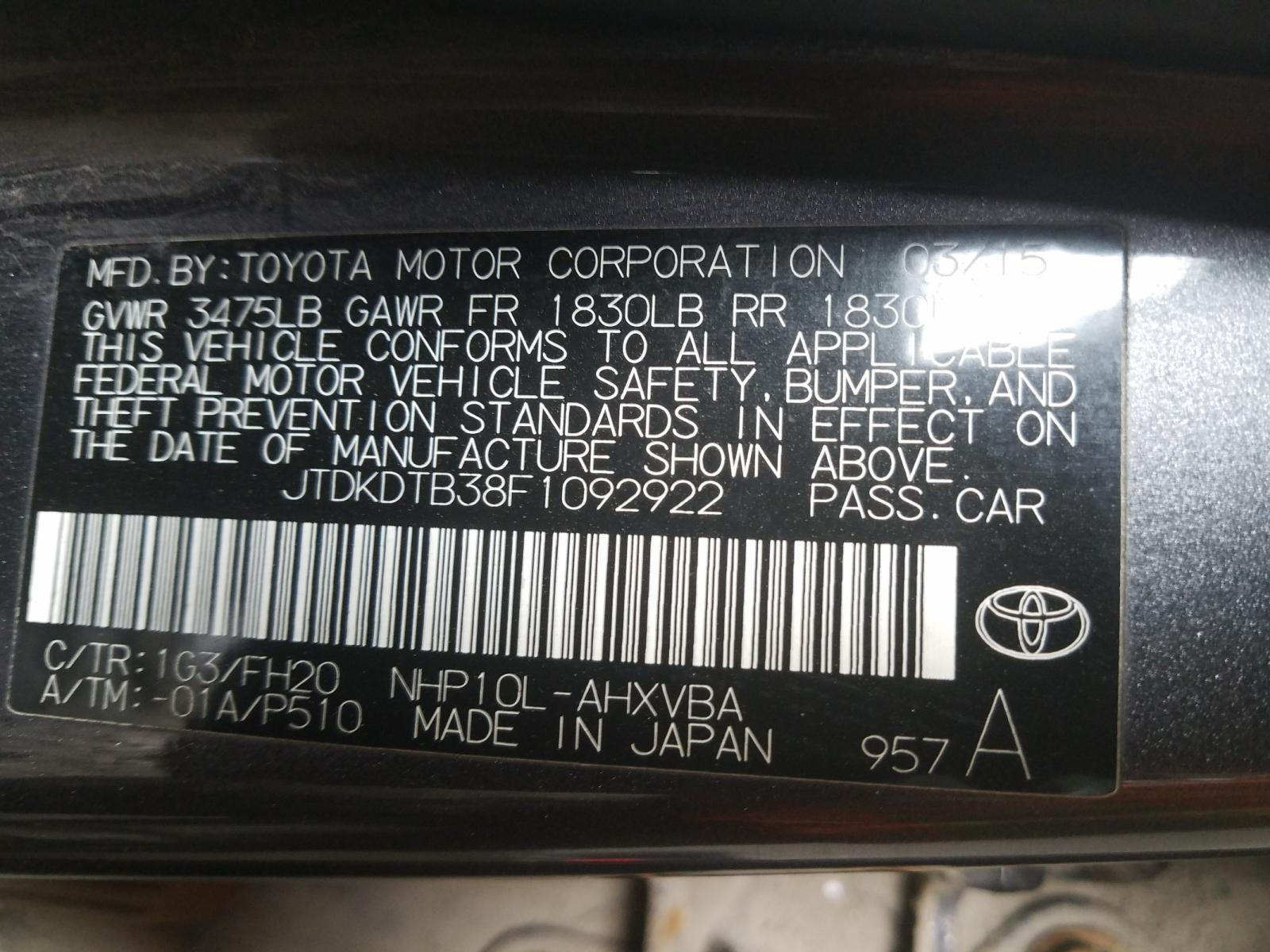 Photo 10 from auction – 2015 TOYOTA PRIUS C with VIN JTDKDTB38F1092922
