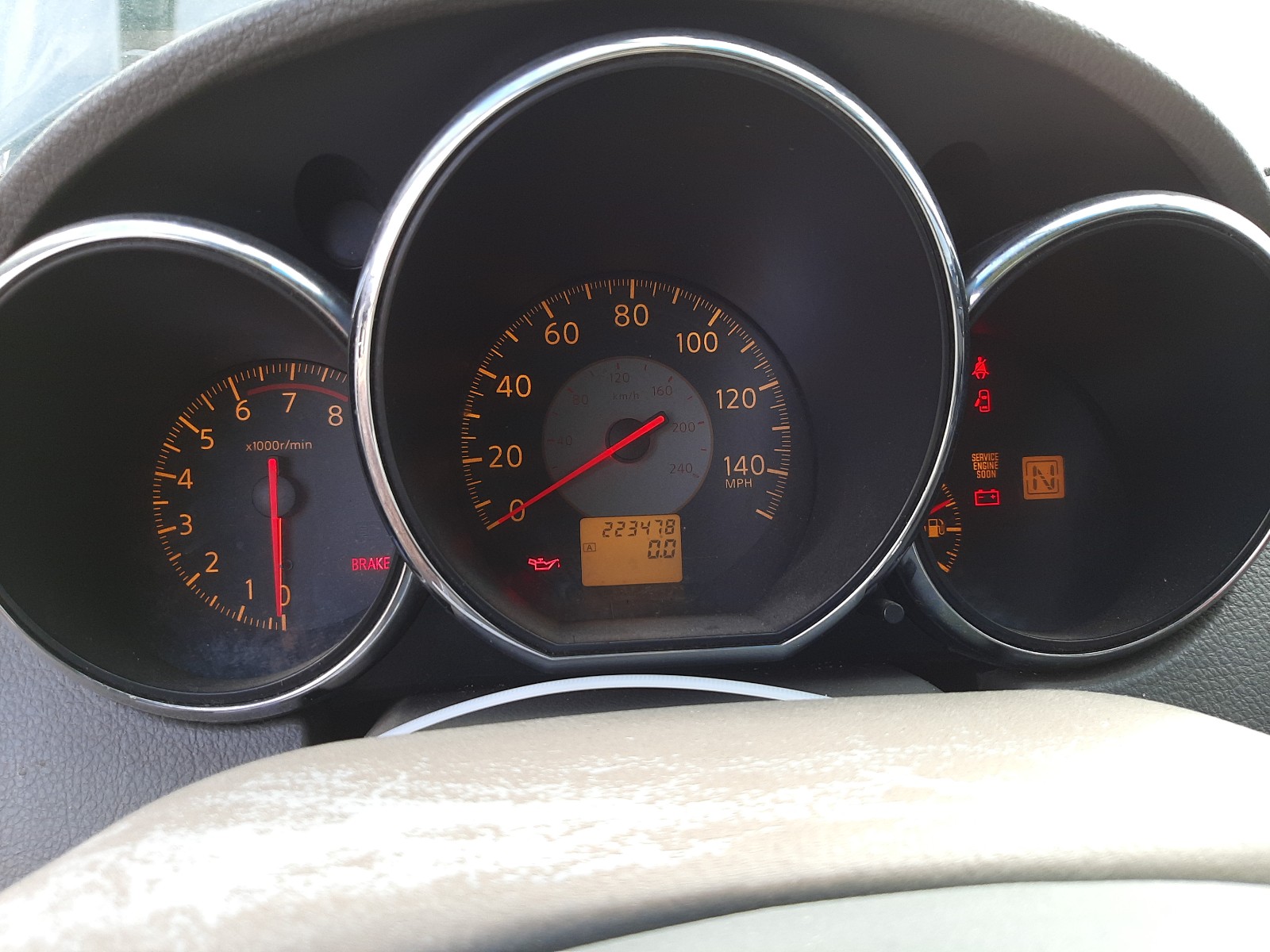 Photo 8 from auction – 2005 NISSAN ALTIMA S with VIN 1N4AL11D35N412139