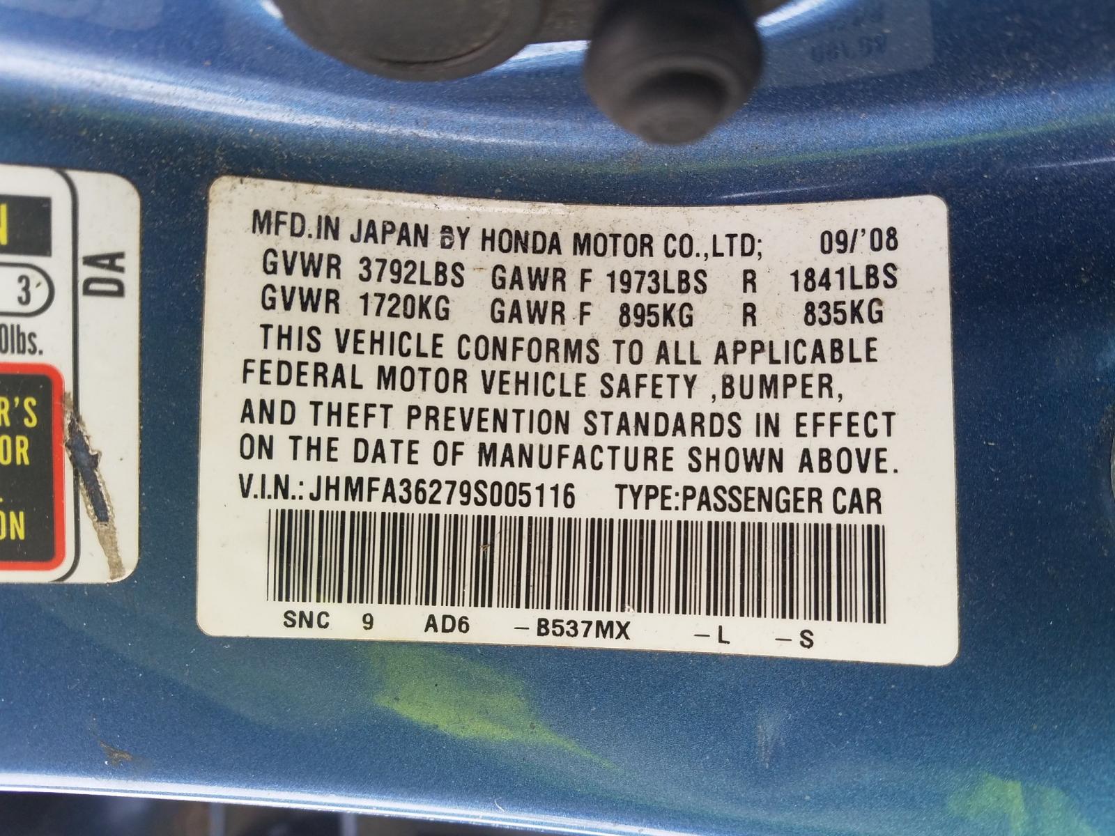 Photo 20 from auction – 2009 HONDA CIVIC HYBR with VIN JHMFA36279S005116