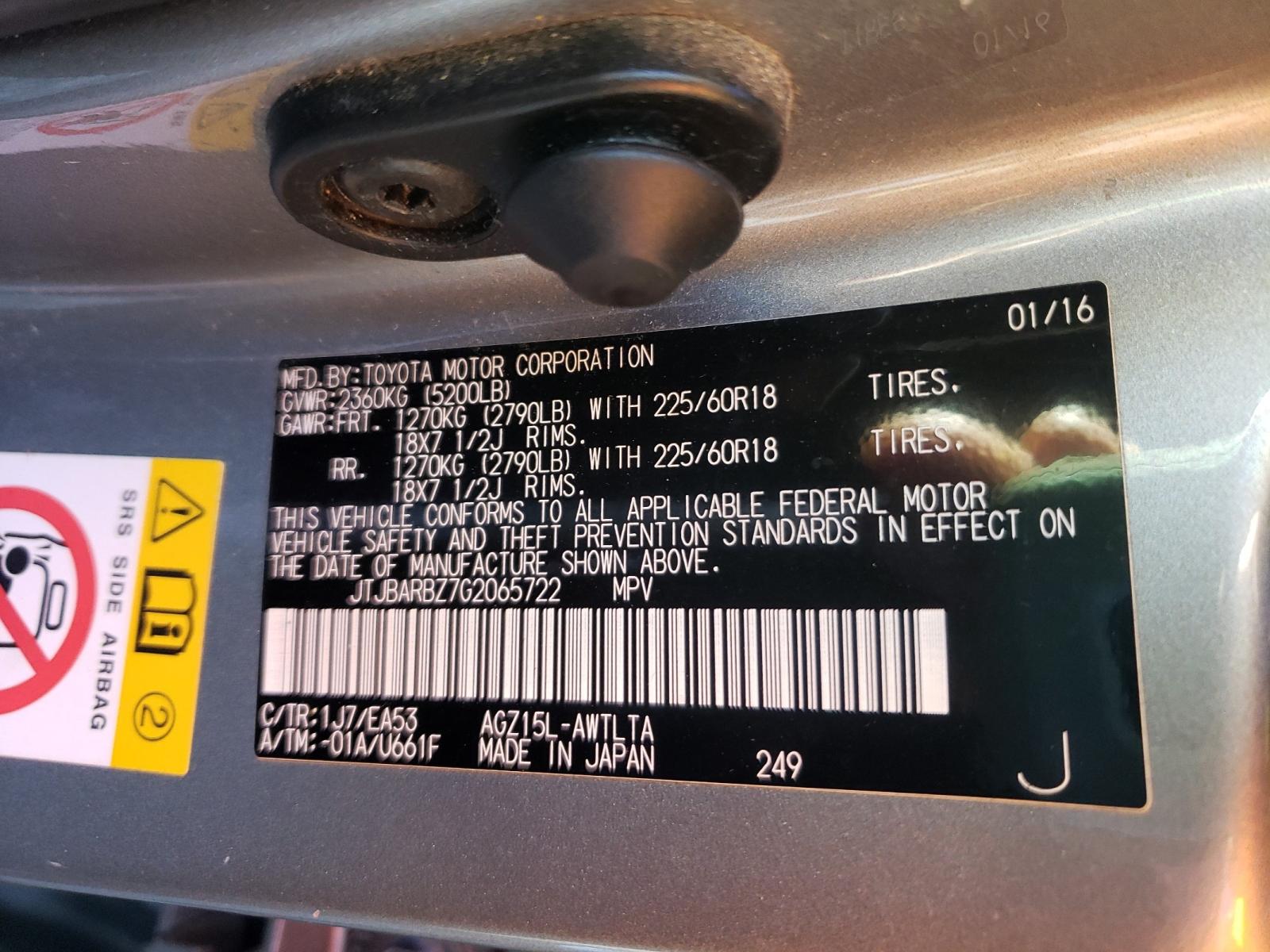 Photo 10 from auction – 2016 LEXUS NX 200T BA with VIN JTJBARBZ7G2065722