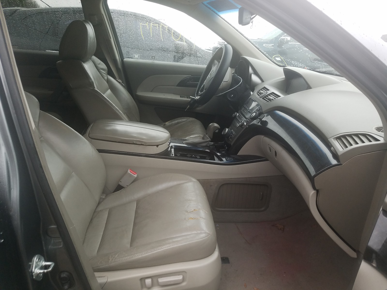 Photo 5 from auction – 2008 ACURA MDX with VIN 2HNYD28648H545454