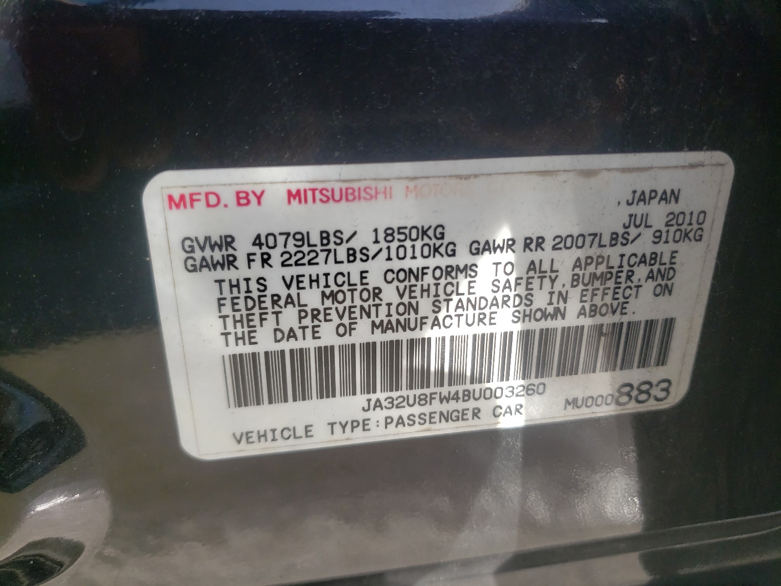 Photo 10 from auction – 2011 MITSUBISHI LANCER GTS with VIN JA32U8FW4BU003260