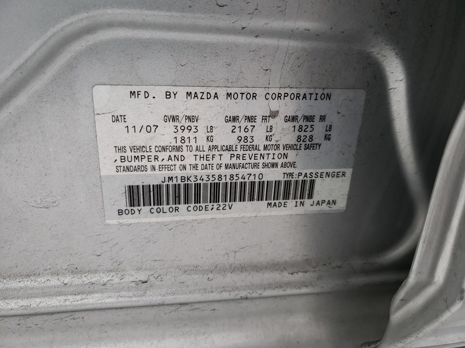 Photo 10 from auction – 2008 MAZDA 3 HATCHBAC with VIN JM1BK343581854710