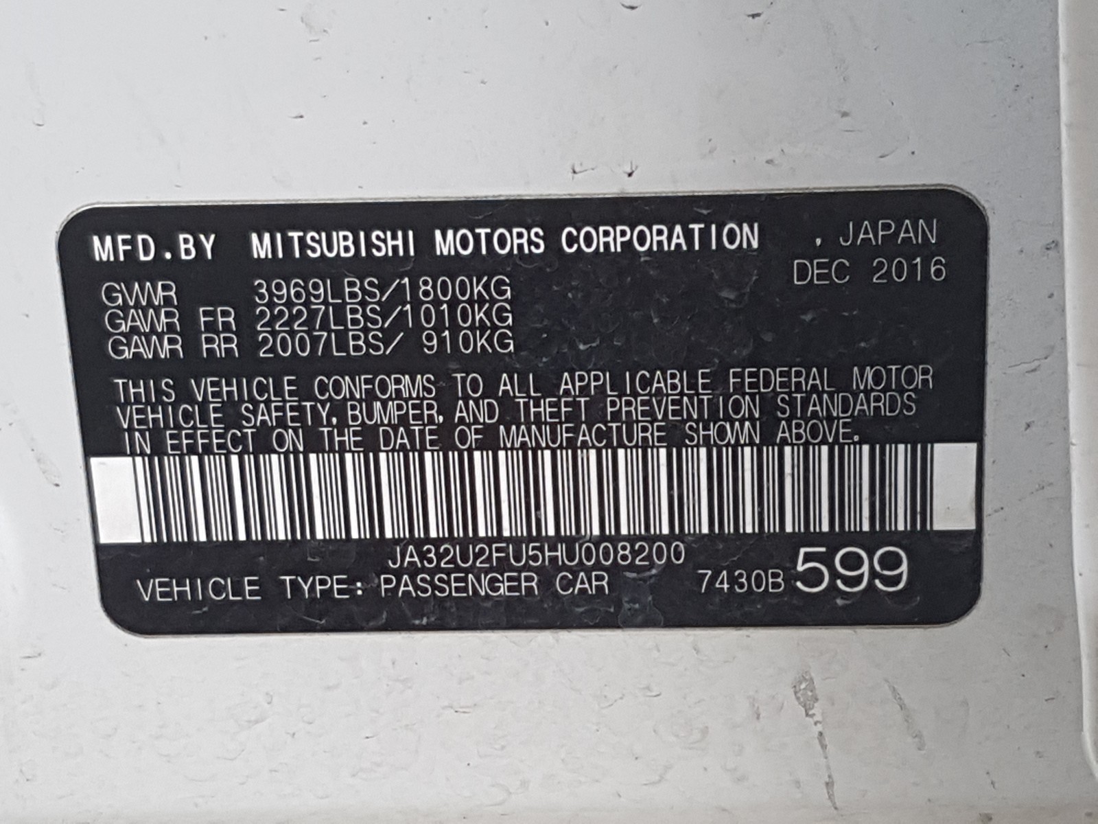 Photo 10 from auction – 2017 MITSUBISHI LANCER ES with VIN JA32U2FU5HU008200