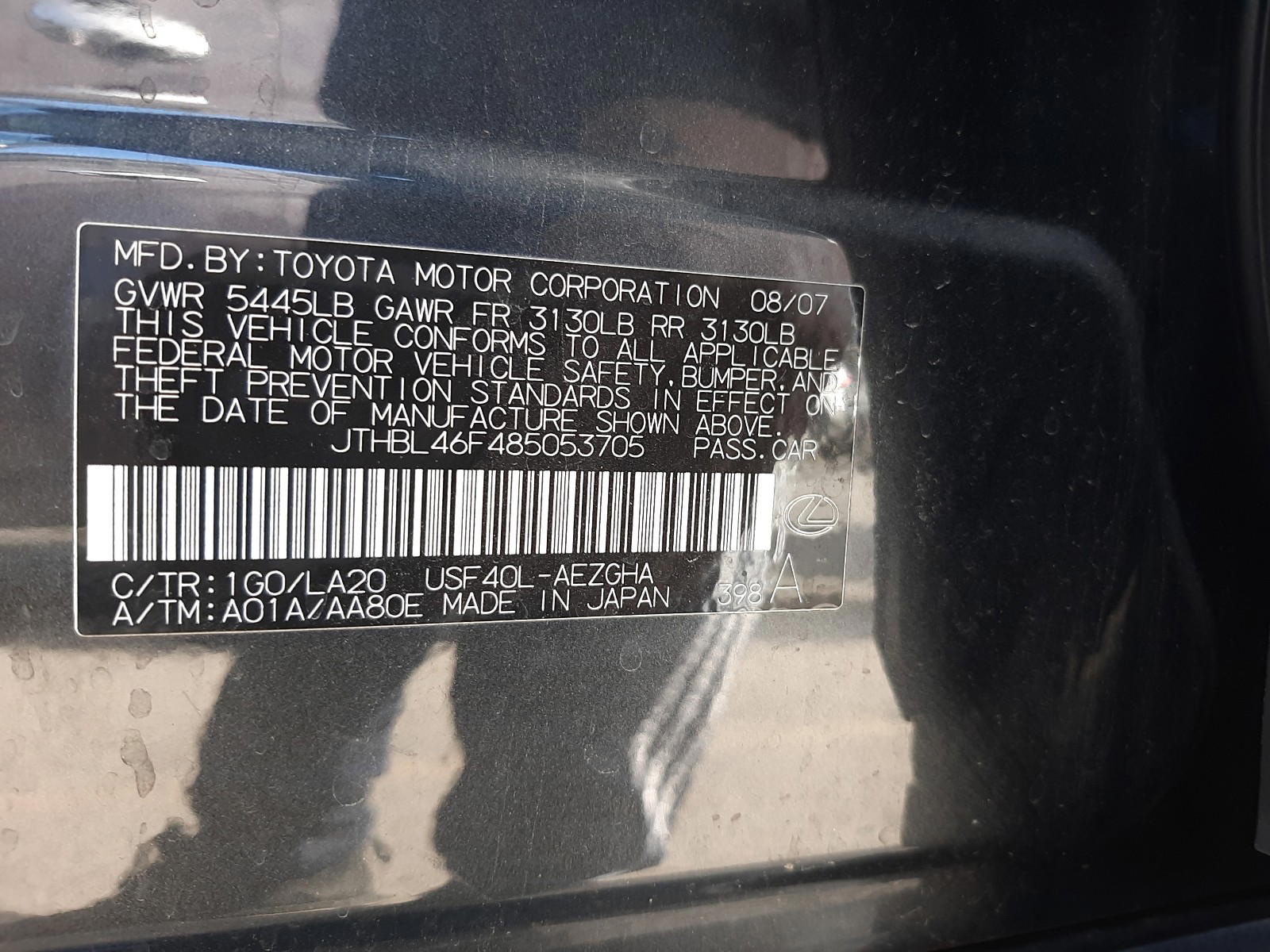 Photo 10 from auction – 2008 LEXUS LS 460 with VIN JTHBL46F485053705