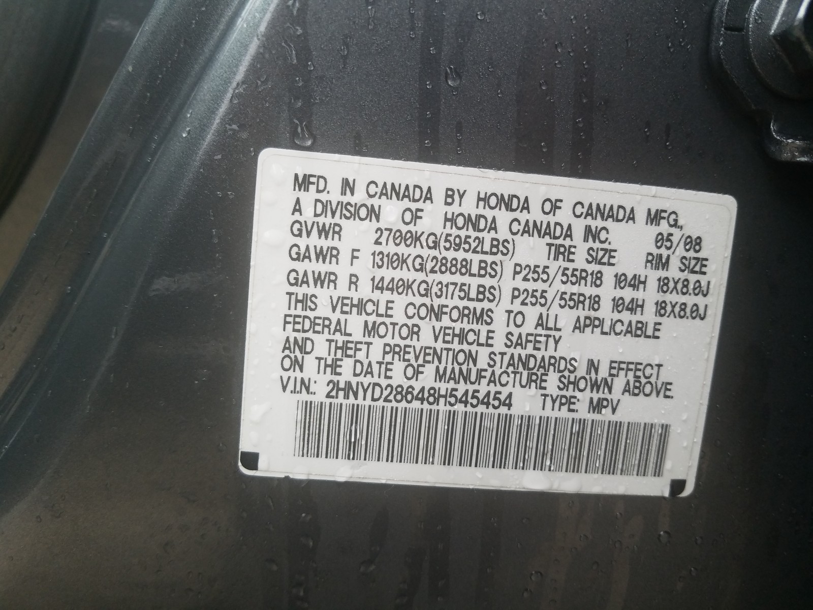 Photo 10 from auction – 2008 ACURA MDX with VIN 2HNYD28648H545454