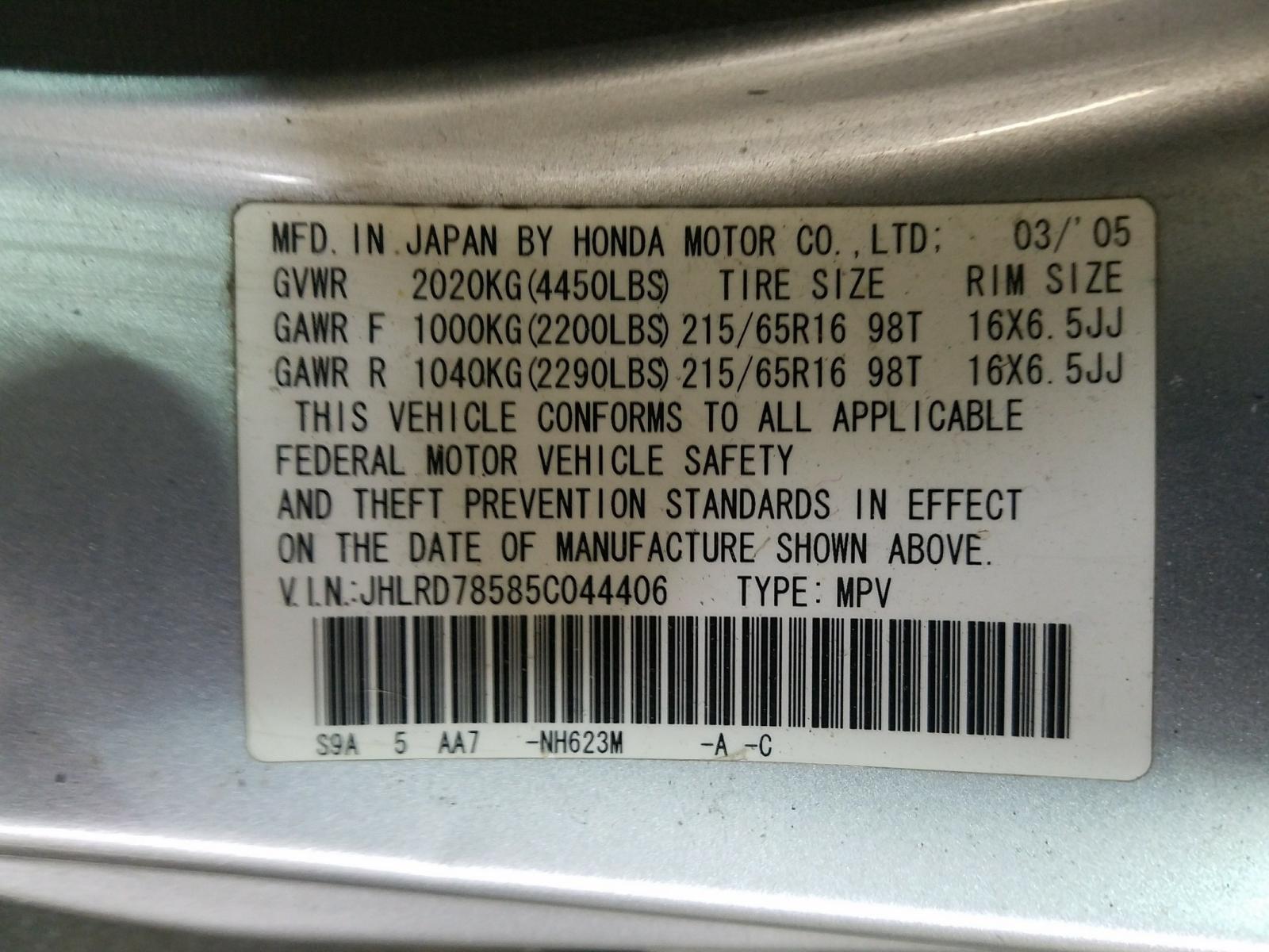 Photo 10 from auction – 2005 HONDA CR-V LX with VIN JHLRD78585C044406