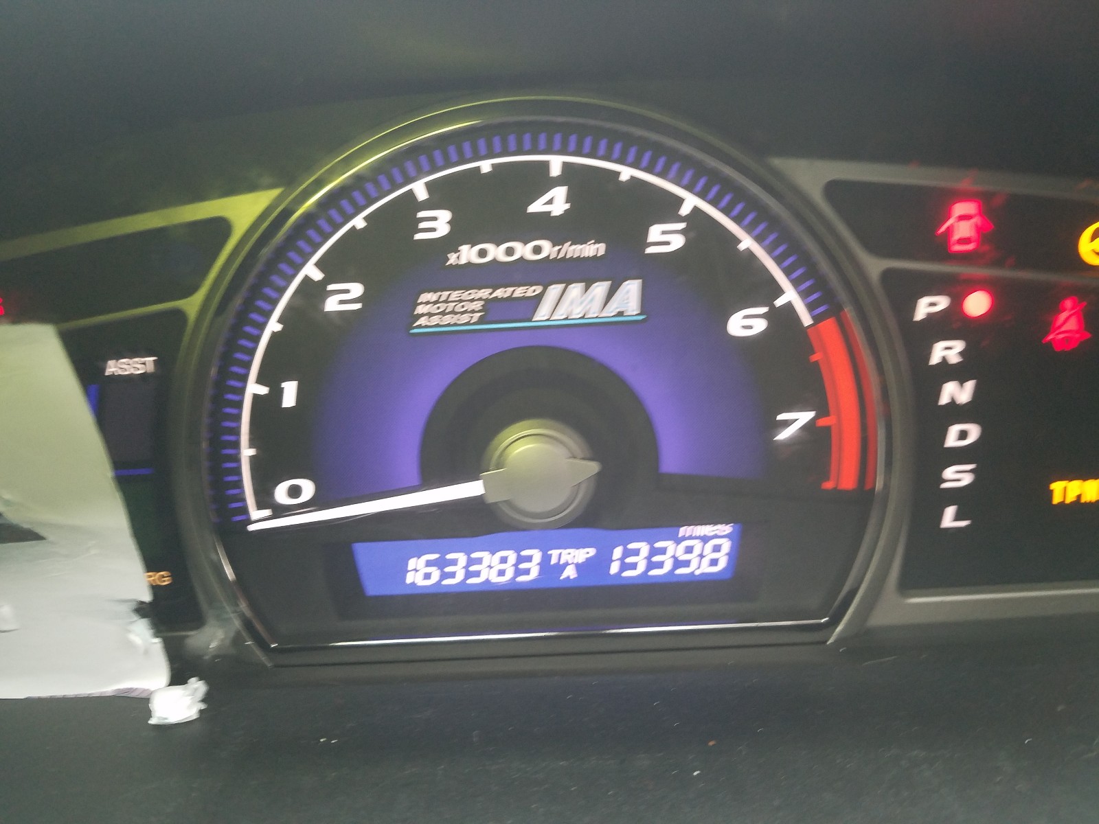 Photo 18 from auction – 2009 HONDA CIVIC HYBR with VIN JHMFA36279S005116