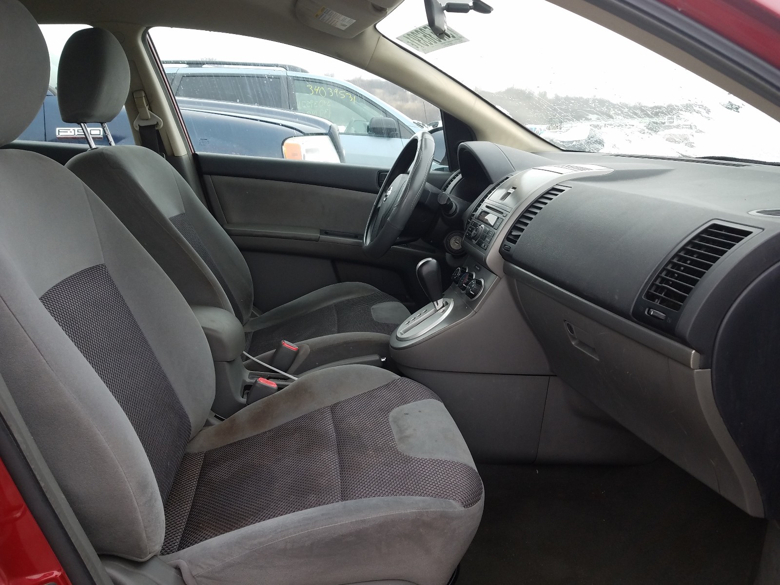 Photo 5 from auction – 2007 NISSAN SENTRA 2.0 with VIN 3N1AB61E67L618130