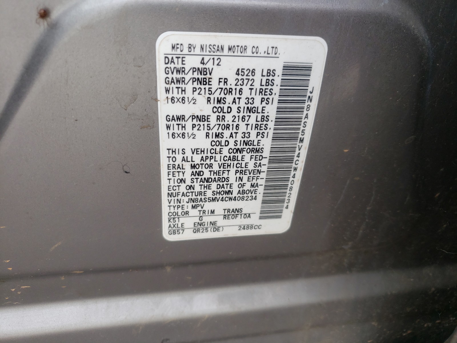 Photo 10 from auction – 2012 NISSAN ROGUE S with VIN JN8AS5MV4CW408234