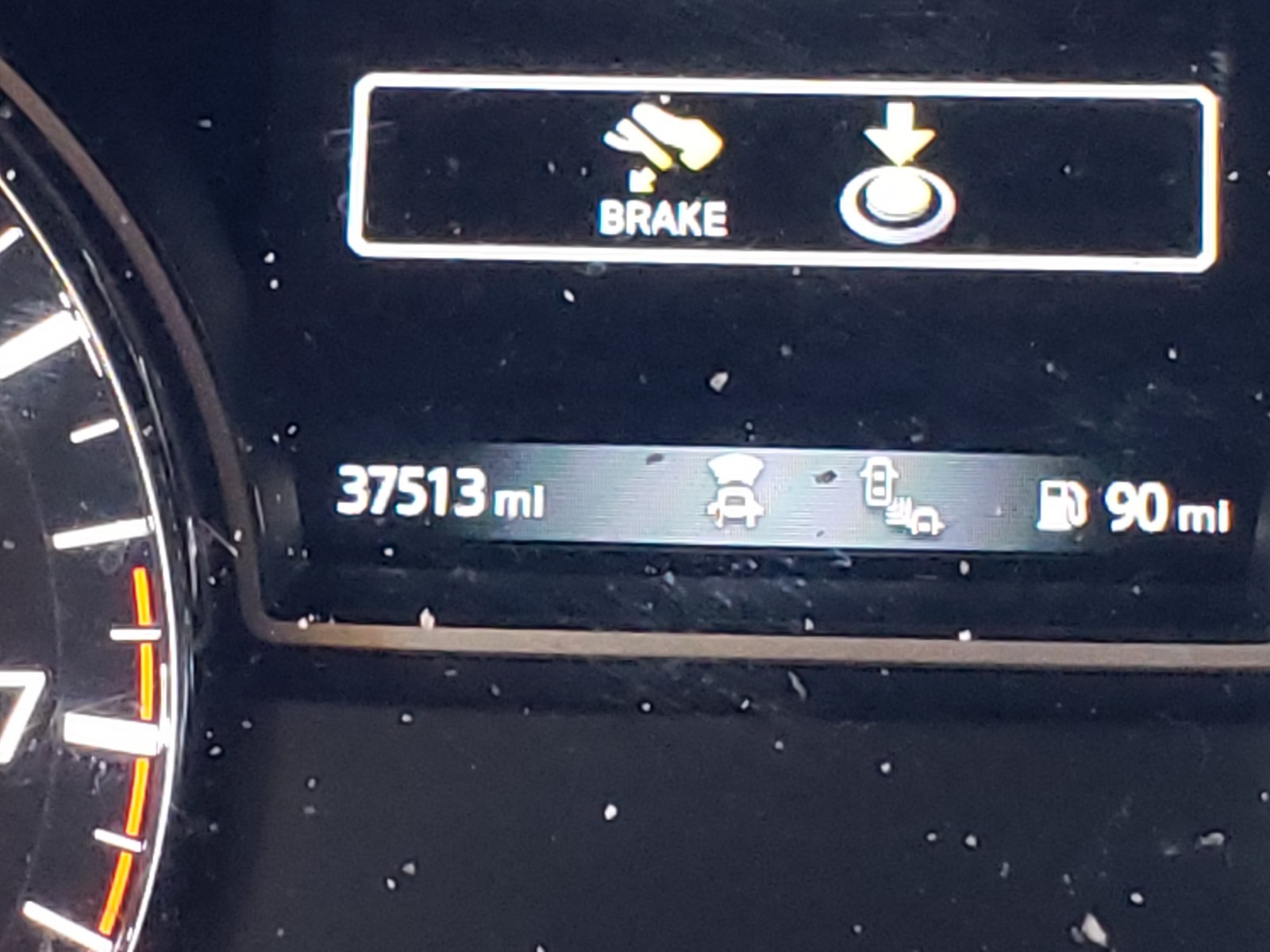 Photo 8 from auction – 2018 NISSAN ALTIMA 2.5 with VIN 1N4AL3AP5JC242510