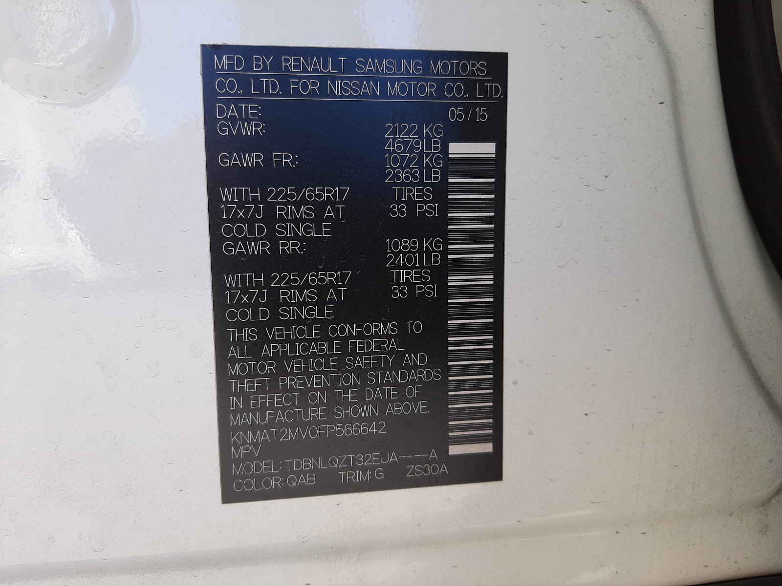 Photo 20 from auction – 2015 NISSAN ROGUE S with VIN KNMAT2MV0FP566642