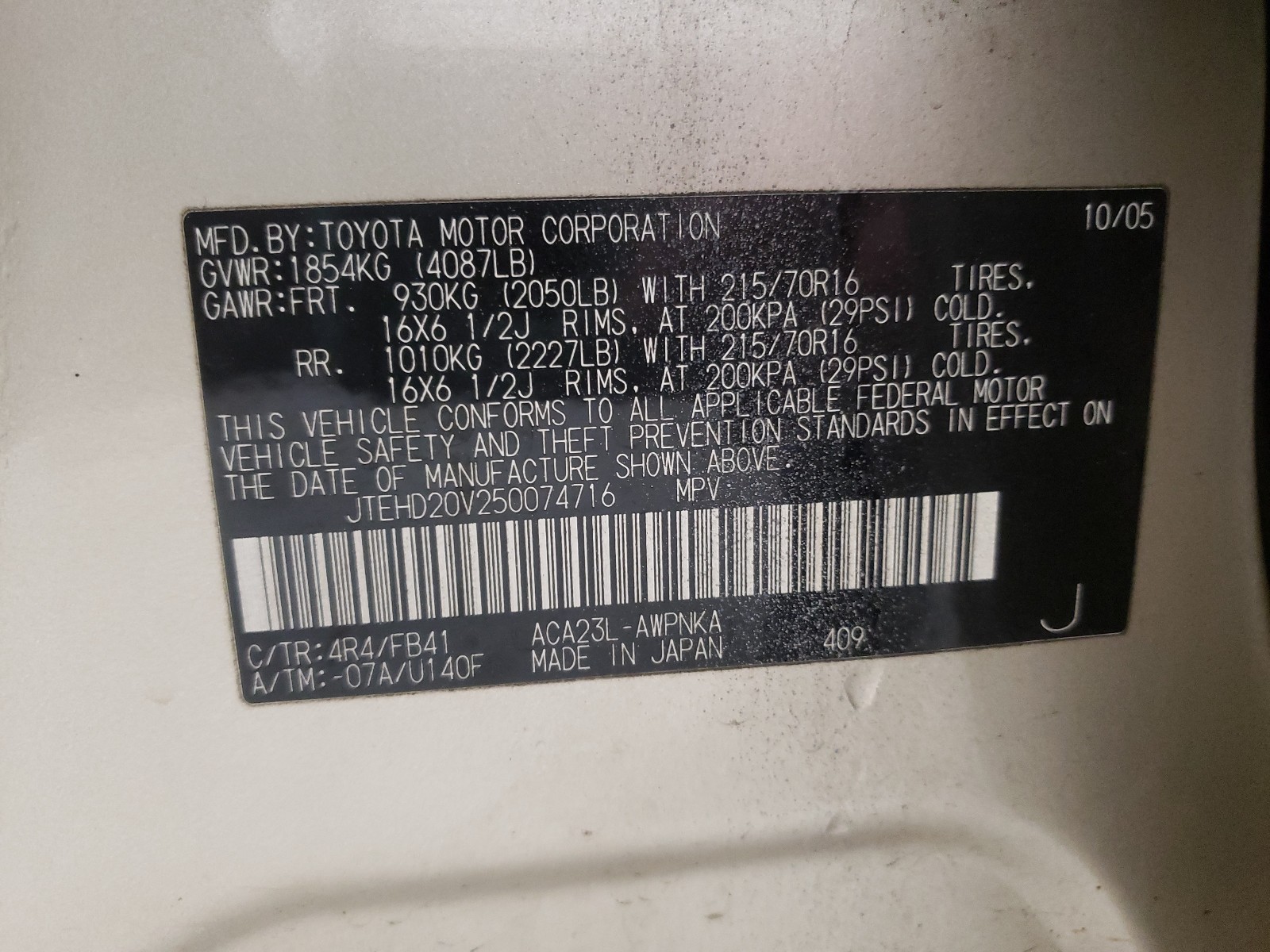 Foto 10 de la subasta – 2005 TOYOTA RAV4 con VIN JTEHD20V250074716