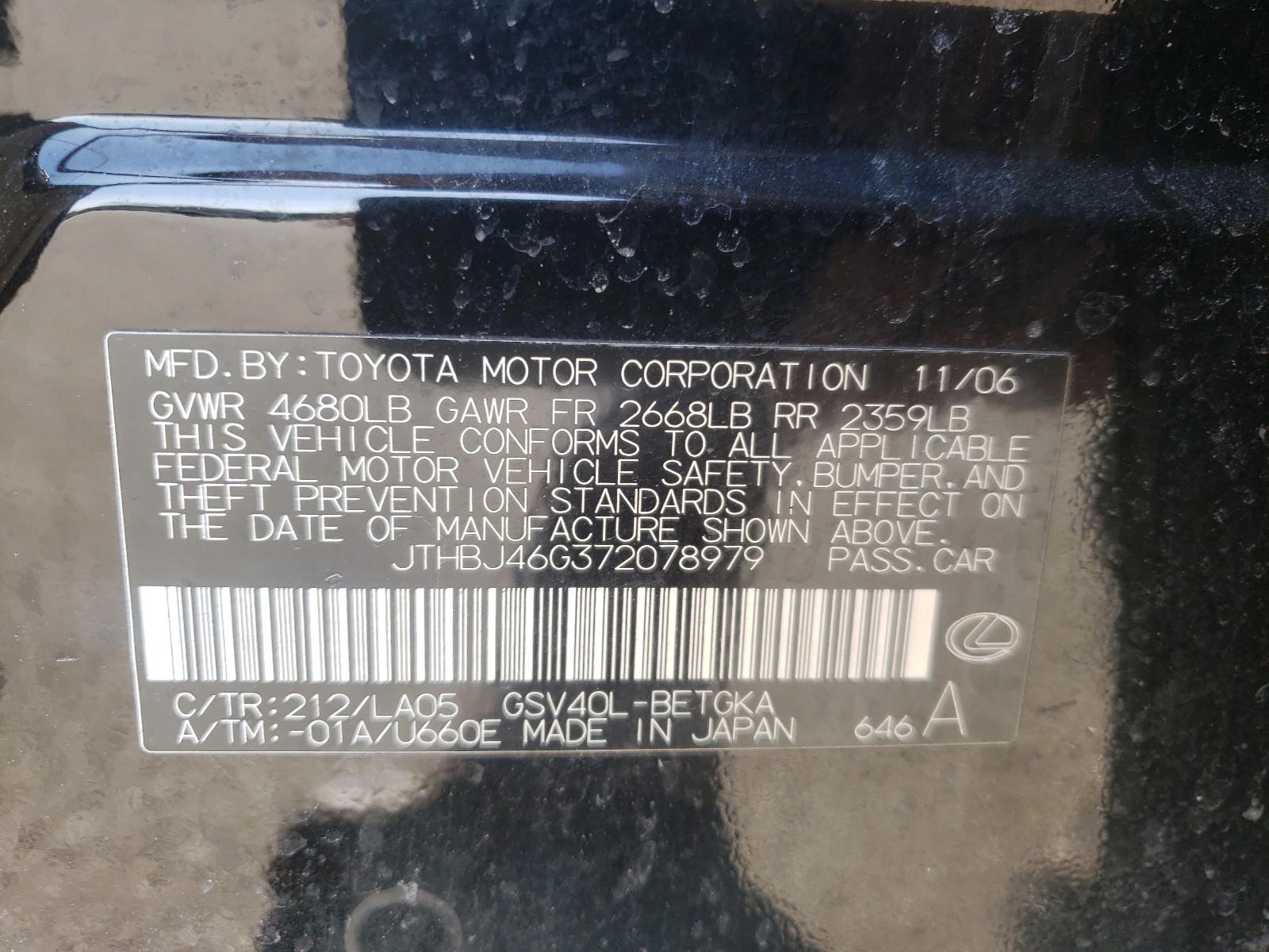 Photo 10 from auction – 2007 LEXUS ES 350 with VIN JTHBJ46G372078979
