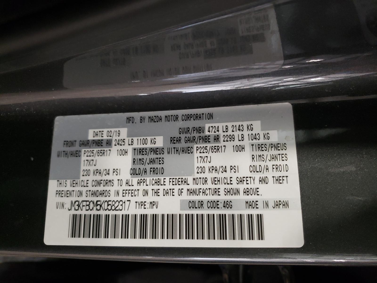 Photo 10 from auction – 2019 MAZDA CX-5 TOURI with VIN JM3KFBCM5K0582317