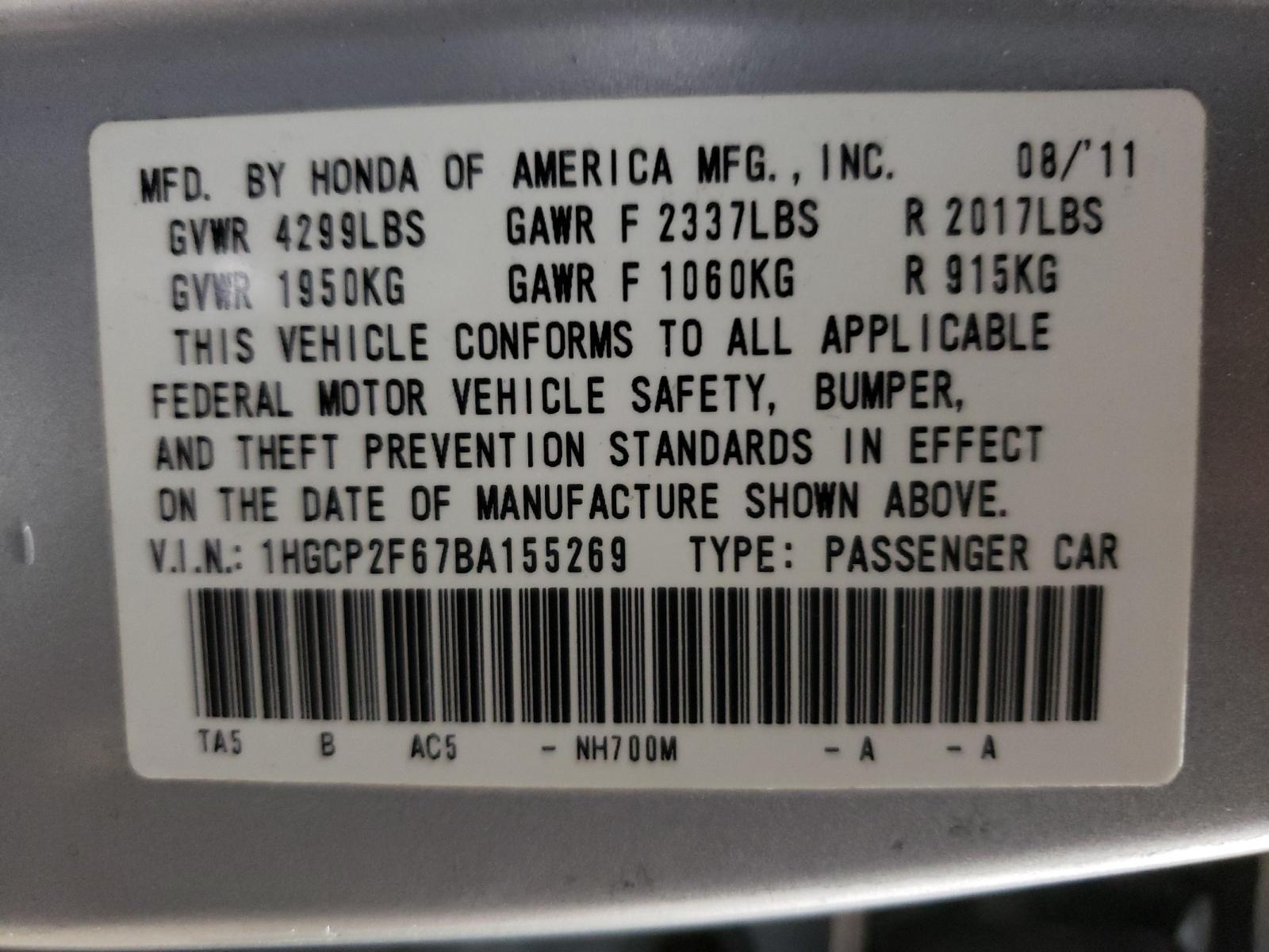 Photo 10 from auction – 2011 HONDA ACCORD SE with VIN 1HGCP2F67BA155269