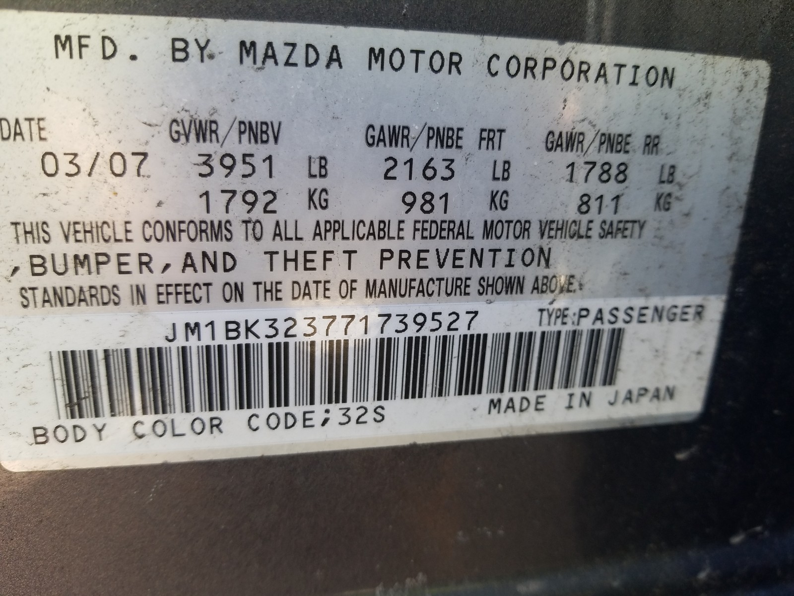 Photo 10 from auction – 2007 MAZDA 3 S with VIN JM1BK323771739527
