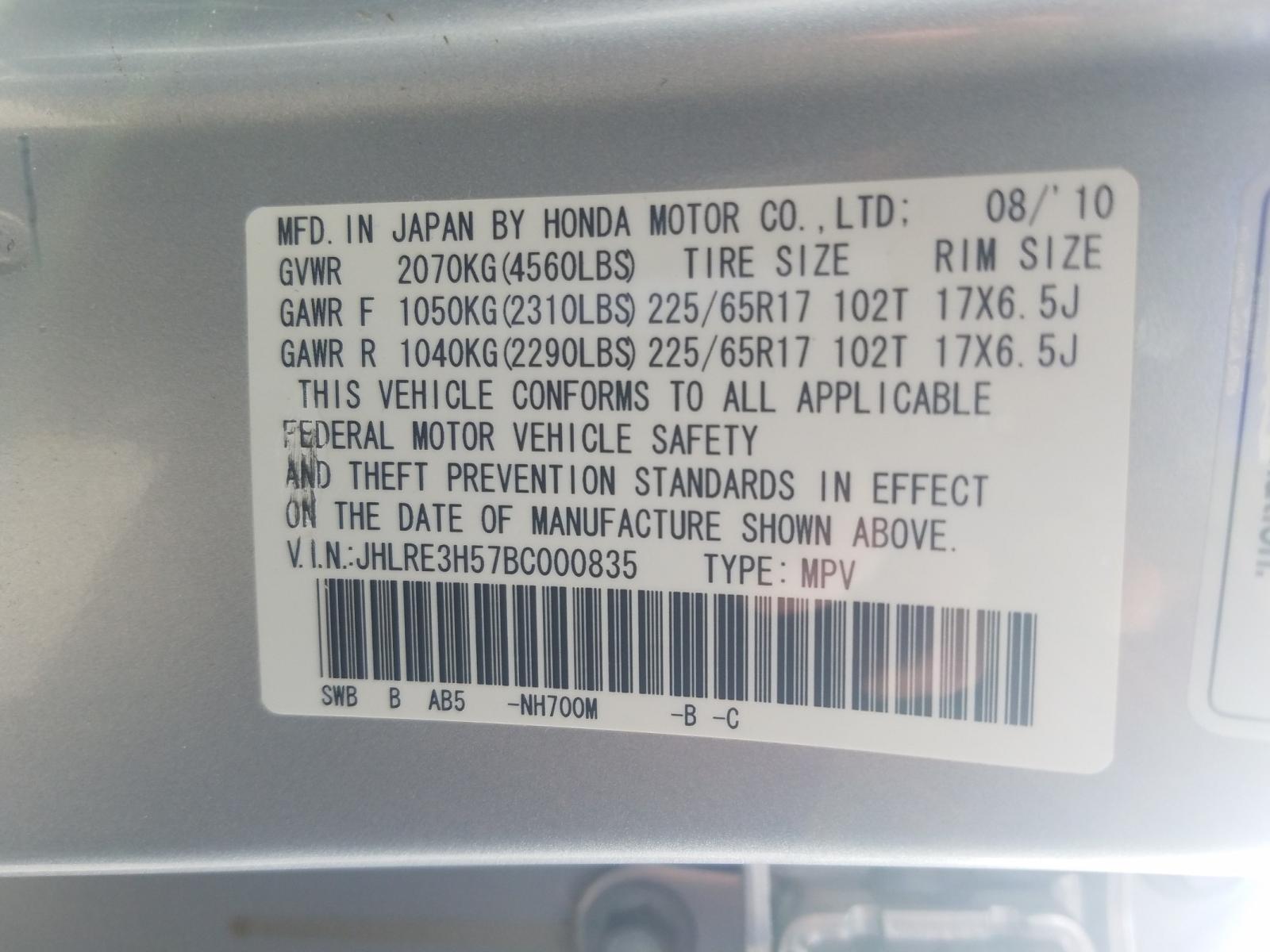 Photo 10 from auction – 2011 HONDA CR-V EX with VIN JHLRE3H57BC000835