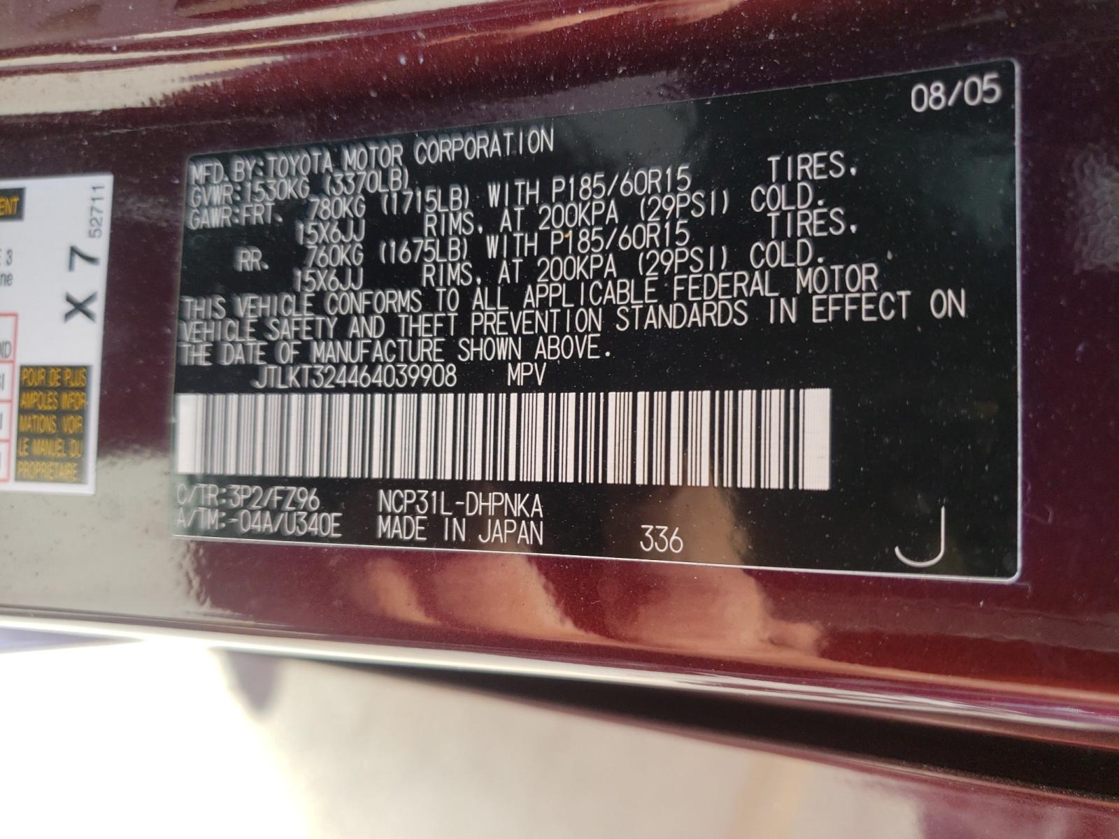 Photo 10 from auction – 2006 SCION XB with VIN JTLKT324464039908
