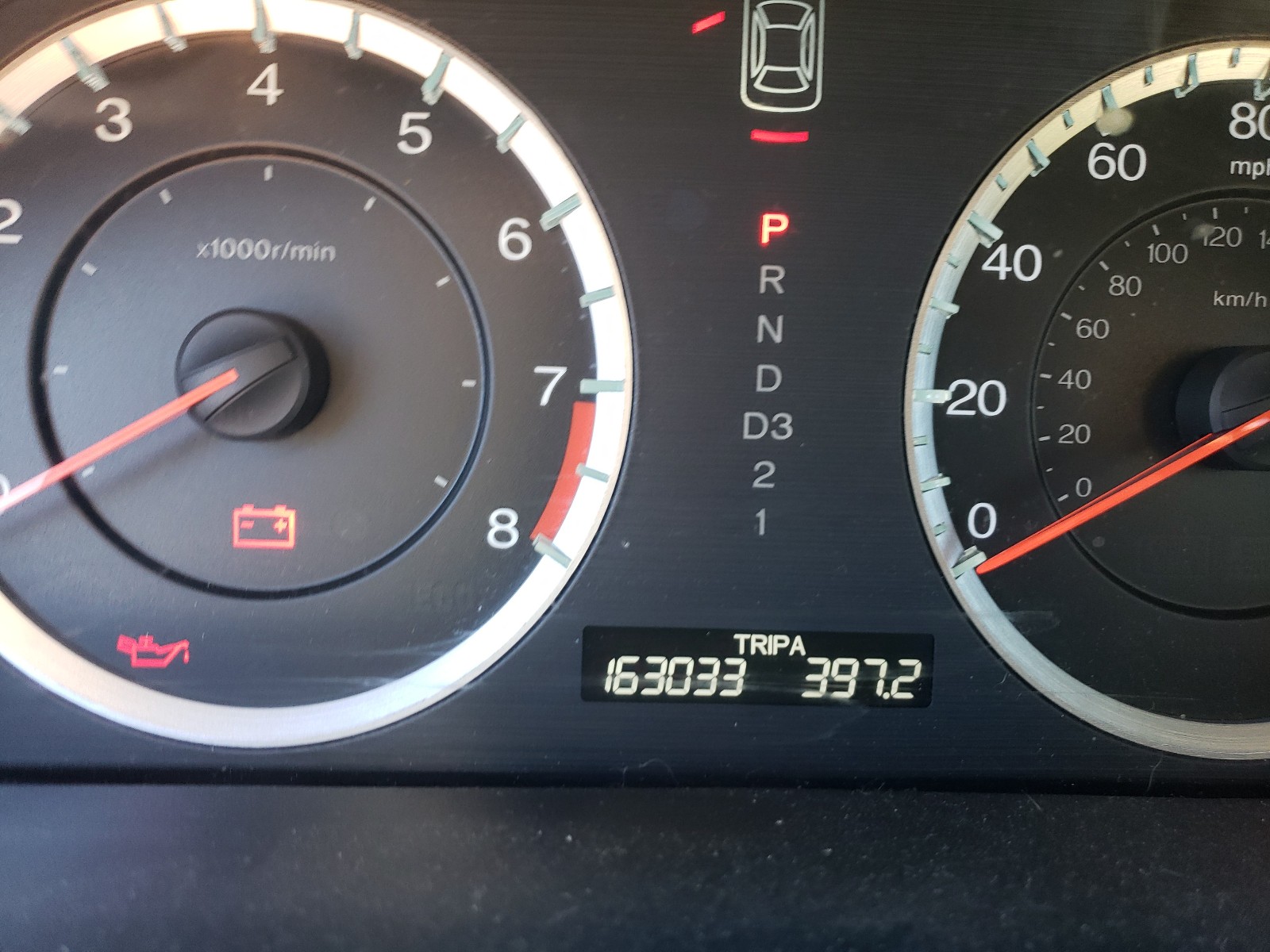 Photo 8 from auction – 2012 HONDA ACCORD EXL with VIN 1HGCP2F87CA127278
