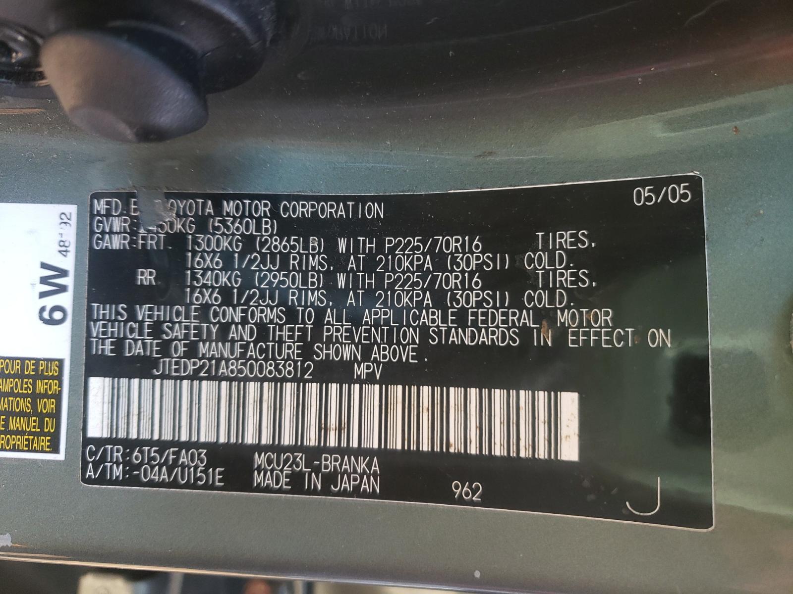 Photo 10 from auction – 2005 TOYOTA HIGHLANDER with VIN JTEDP21A850083812