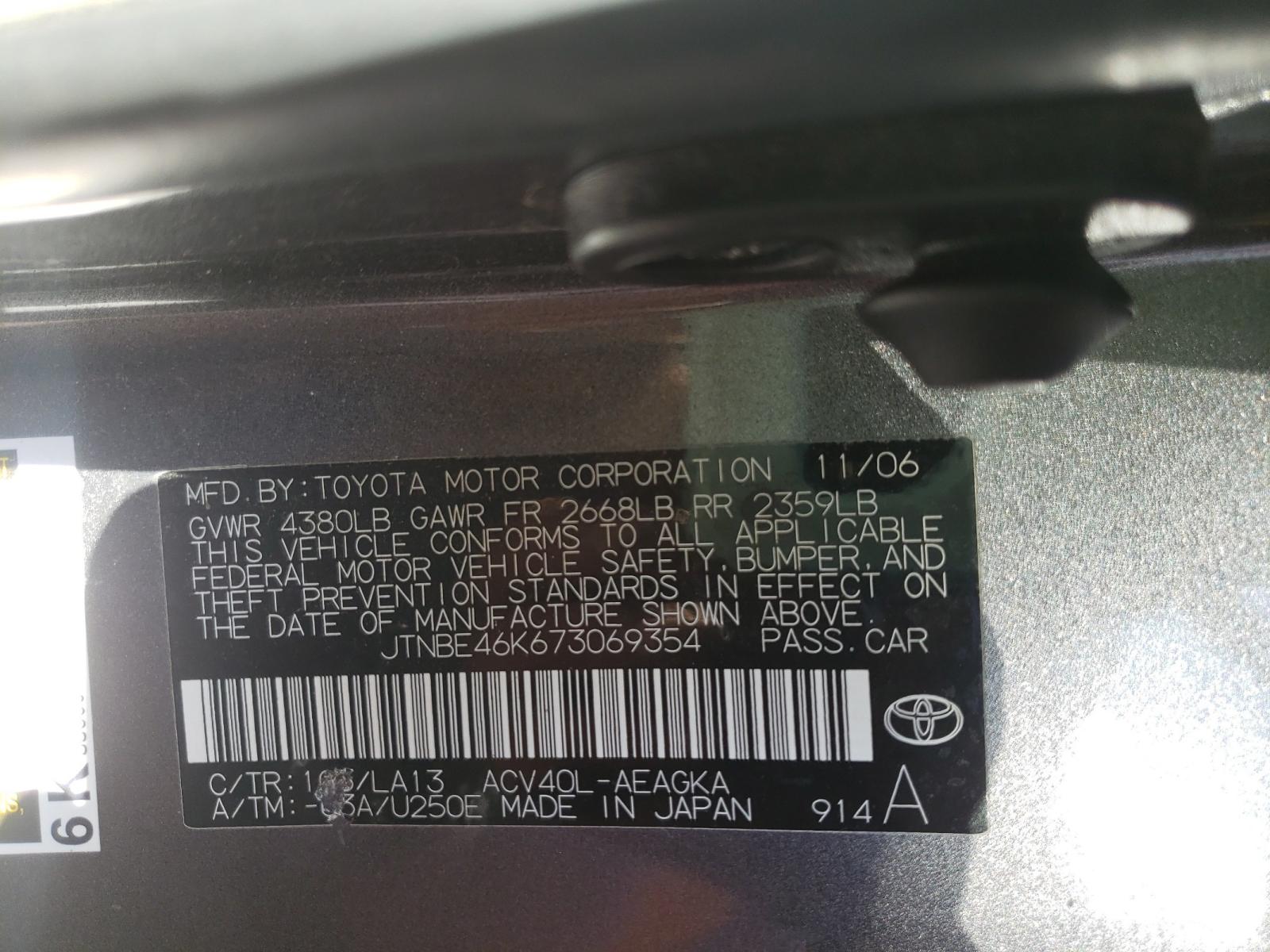 Photo 10 from auction – 2007 TOYOTA CAMRY CE with VIN JTNBE46K673069354