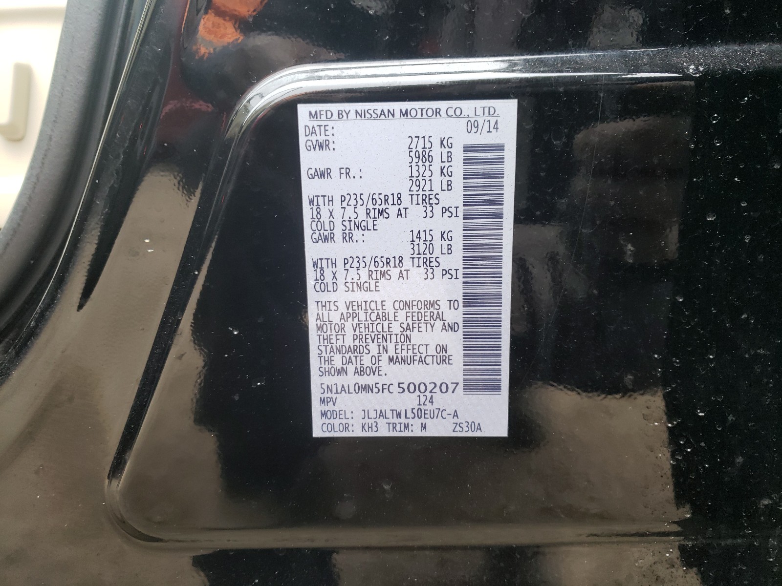 Photo 10 from auction – 2015 INFINITI QX60 with VIN 5N1AL0MN5FC500207