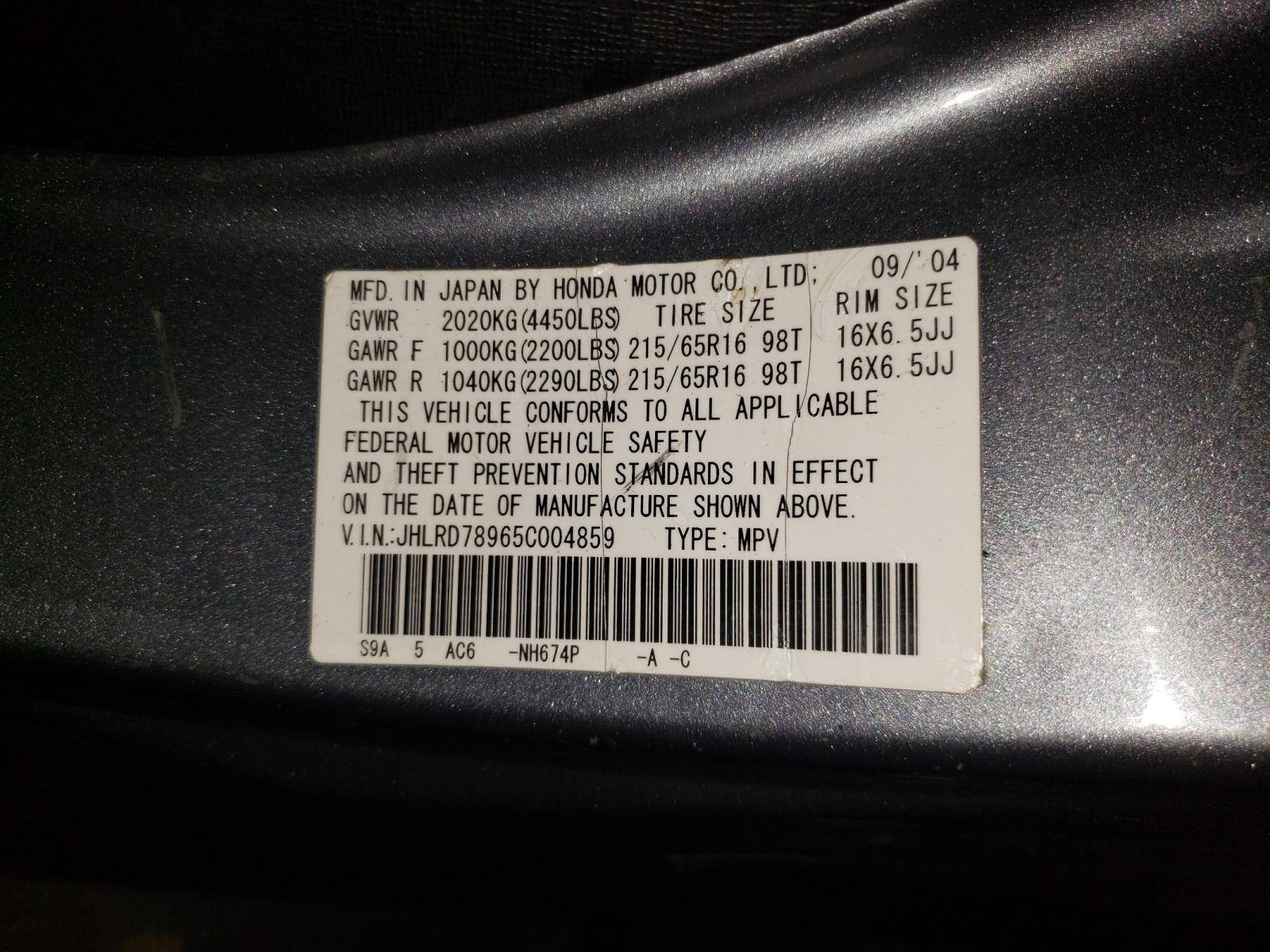 Photo 10 from auction – 2005 HONDA CR-V SE with VIN JHLRD78965C004859
