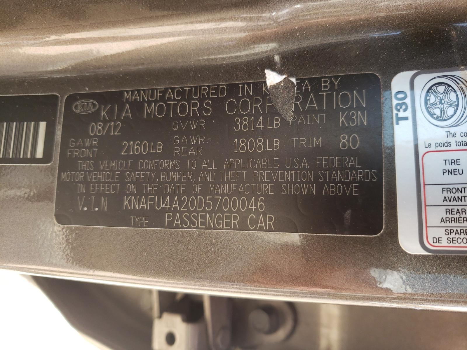Photo 10 from auction – 2013 KIA FORTE EX with VIN KNAFU4A20D5700046